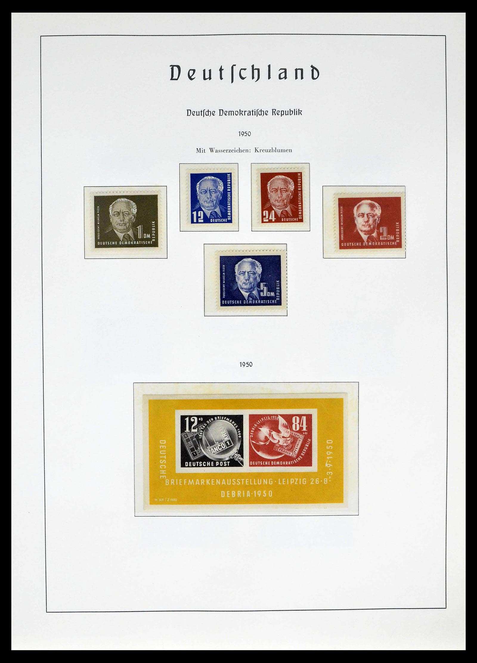 39138 0005 - Stamp collection 39138 GDR 1949-1990.