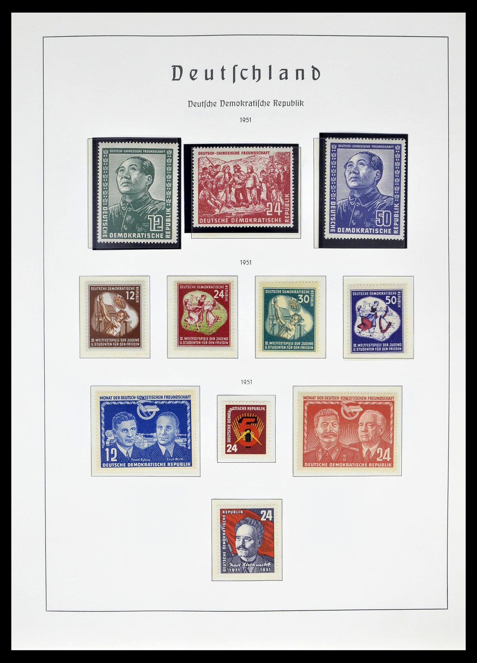39138 0007 - Stamp collection 39138 GDR 1949-1990.