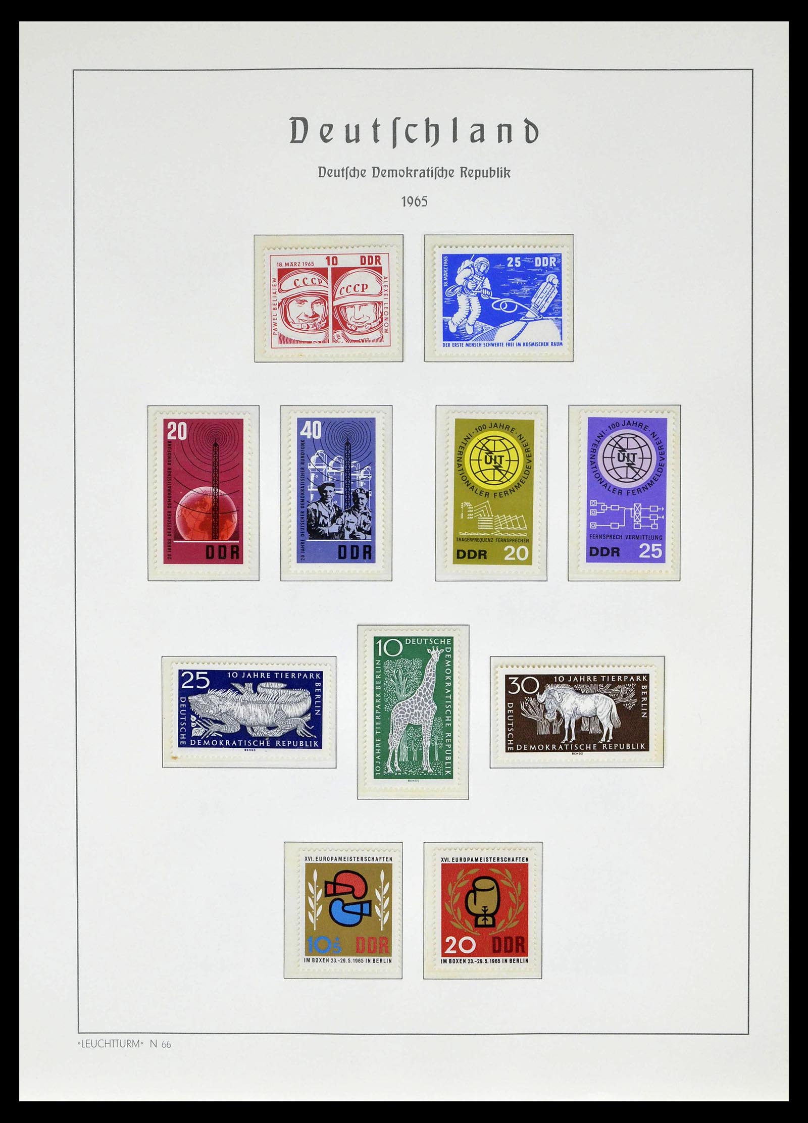 39138 0096 - Stamp collection 39138 GDR 1949-1990.