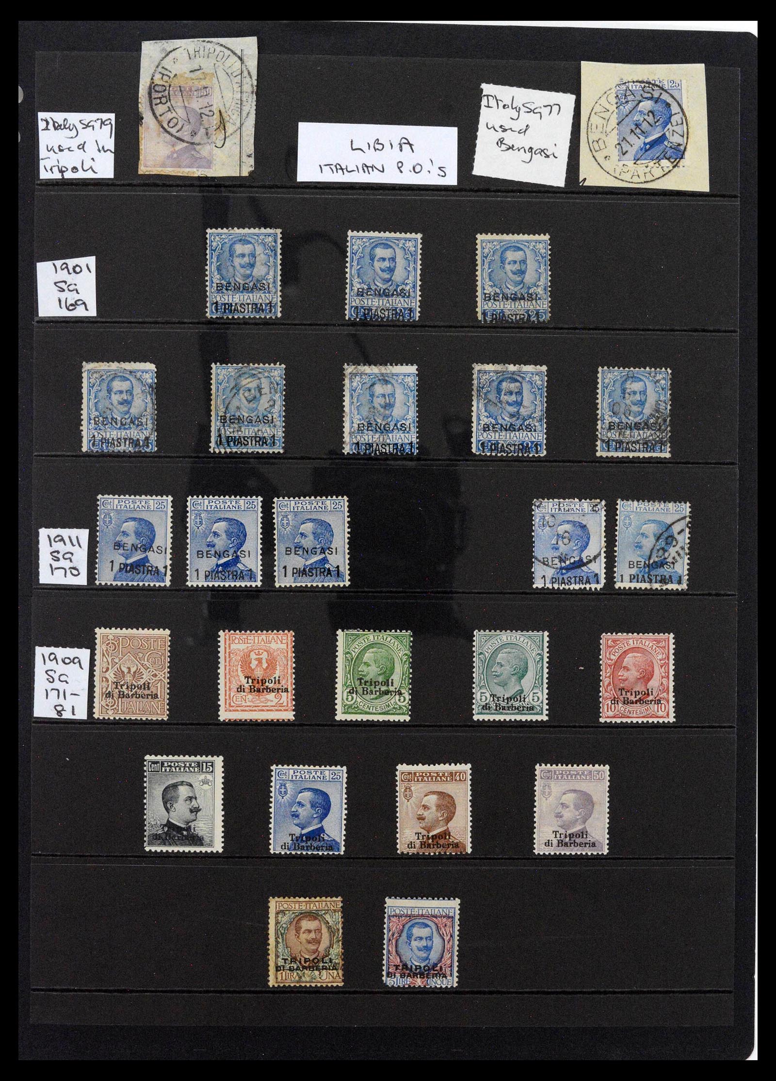 39140 0001 - Postzegelverzameling 39140 Italiaanse koloniën 1874-1941.