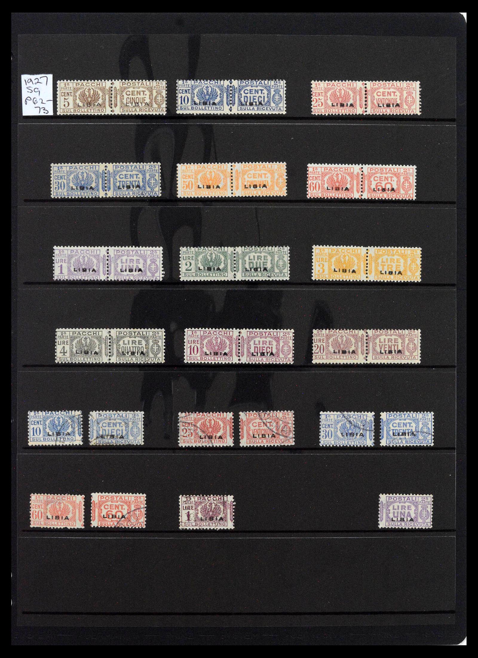 39140 0016 - Postzegelverzameling 39140 Italiaanse koloniën 1874-1941.