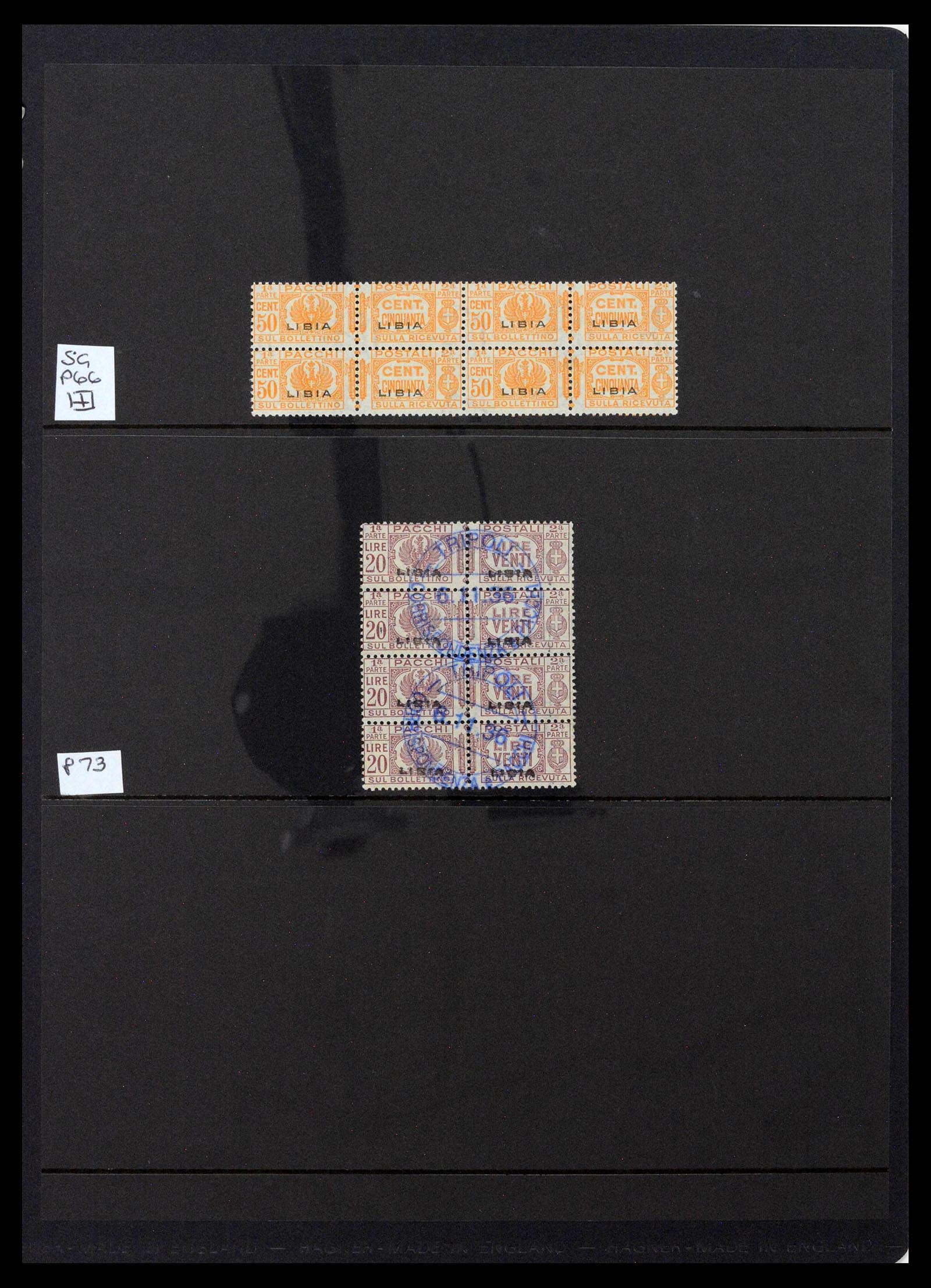 39140 0017 - Postzegelverzameling 39140 Italiaanse koloniën 1874-1941.