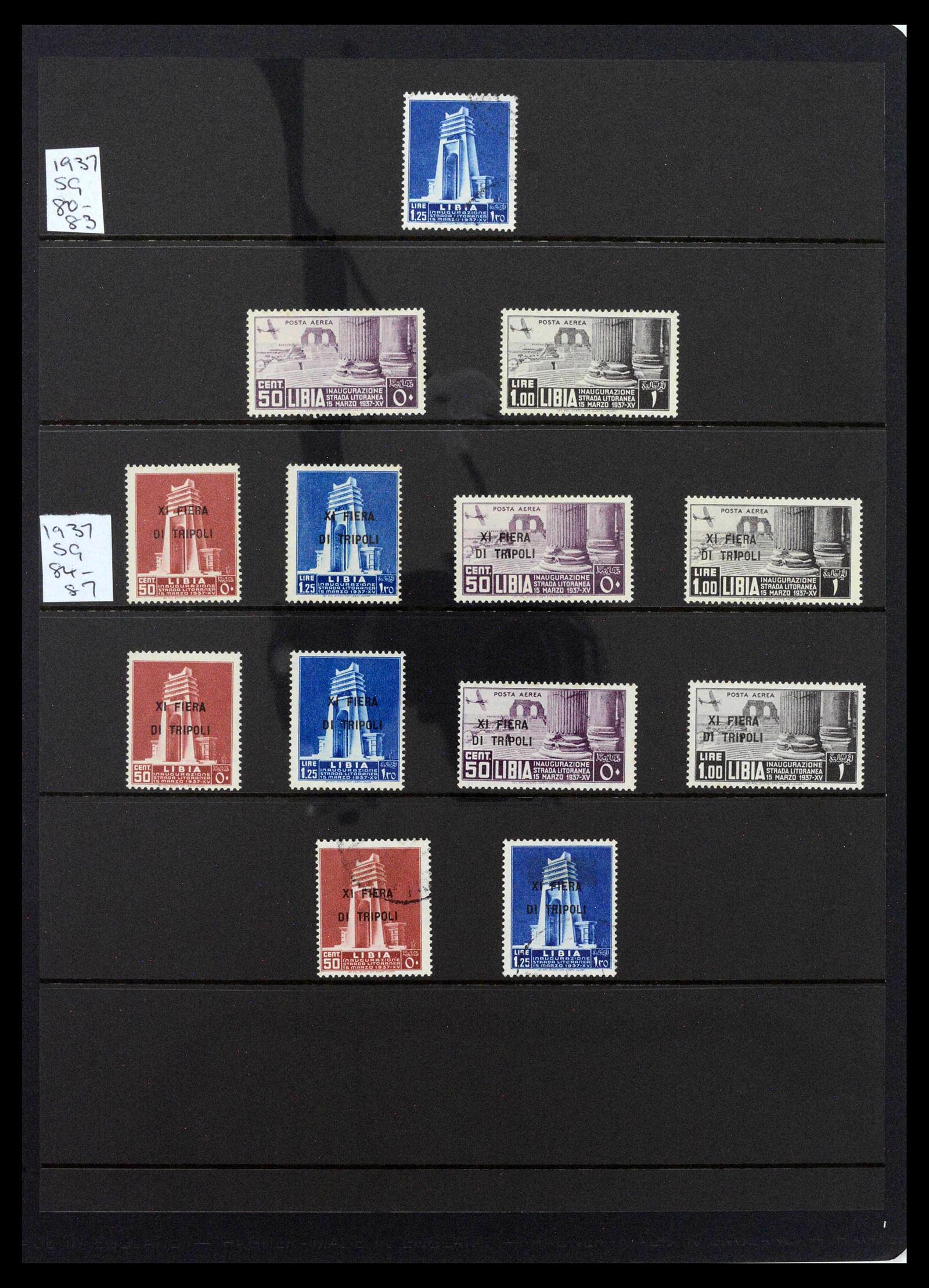 39140 0021 - Stamp collection 39140 Italian colonies 1874-1941.