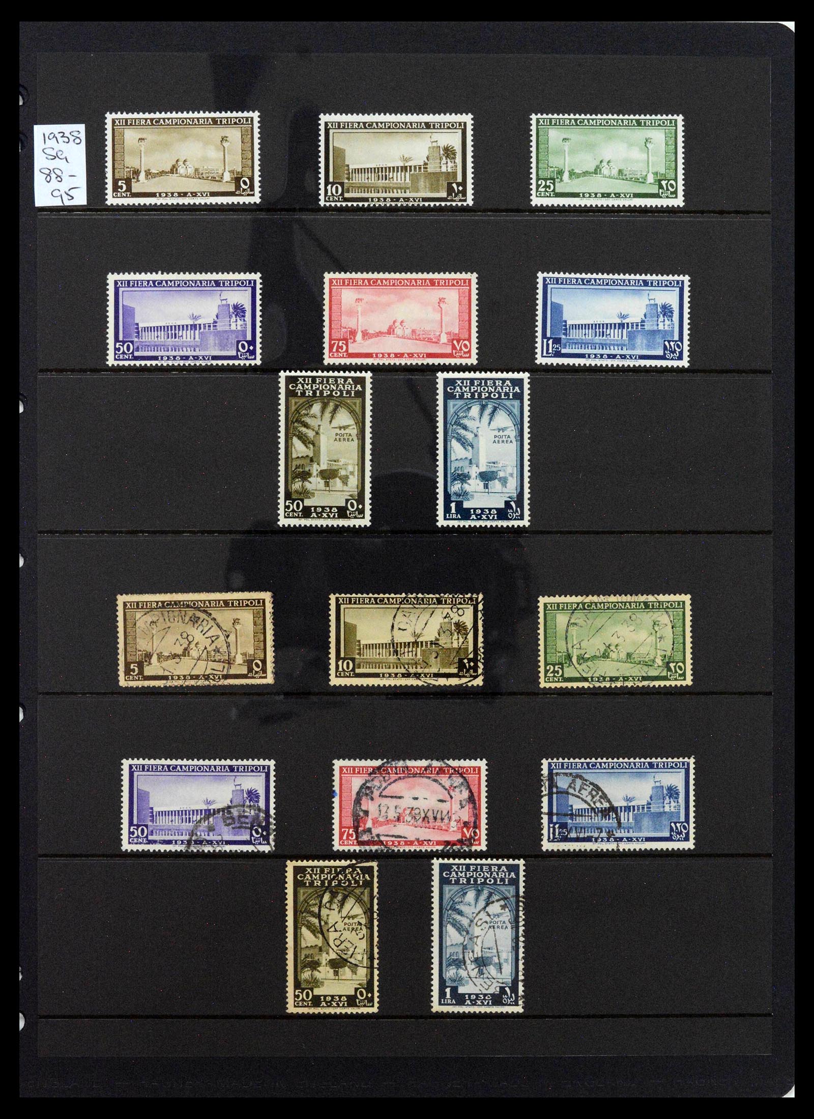 39140 0022 - Postzegelverzameling 39140 Italiaanse koloniën 1874-1941.