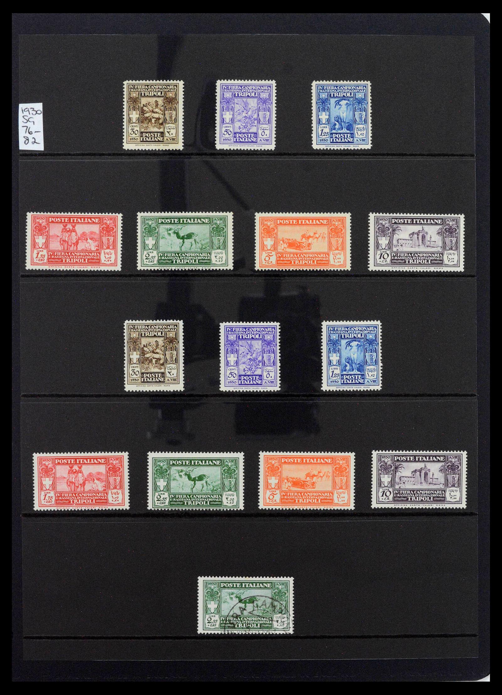 39140 0047 - Stamp collection 39140 Italian colonies 1874-1941.