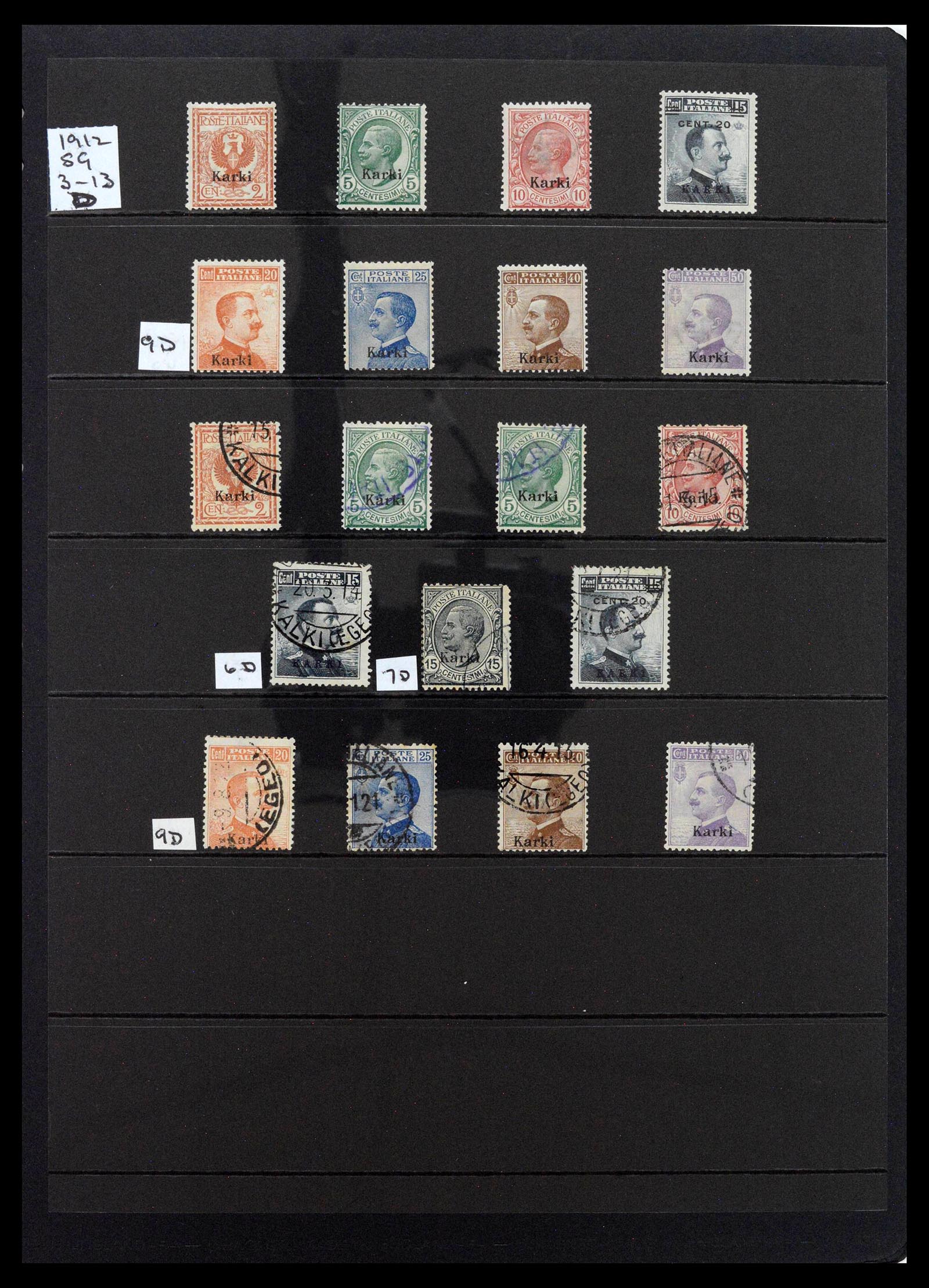 39140 0066 - Postzegelverzameling 39140 Italiaanse koloniën 1874-1941.