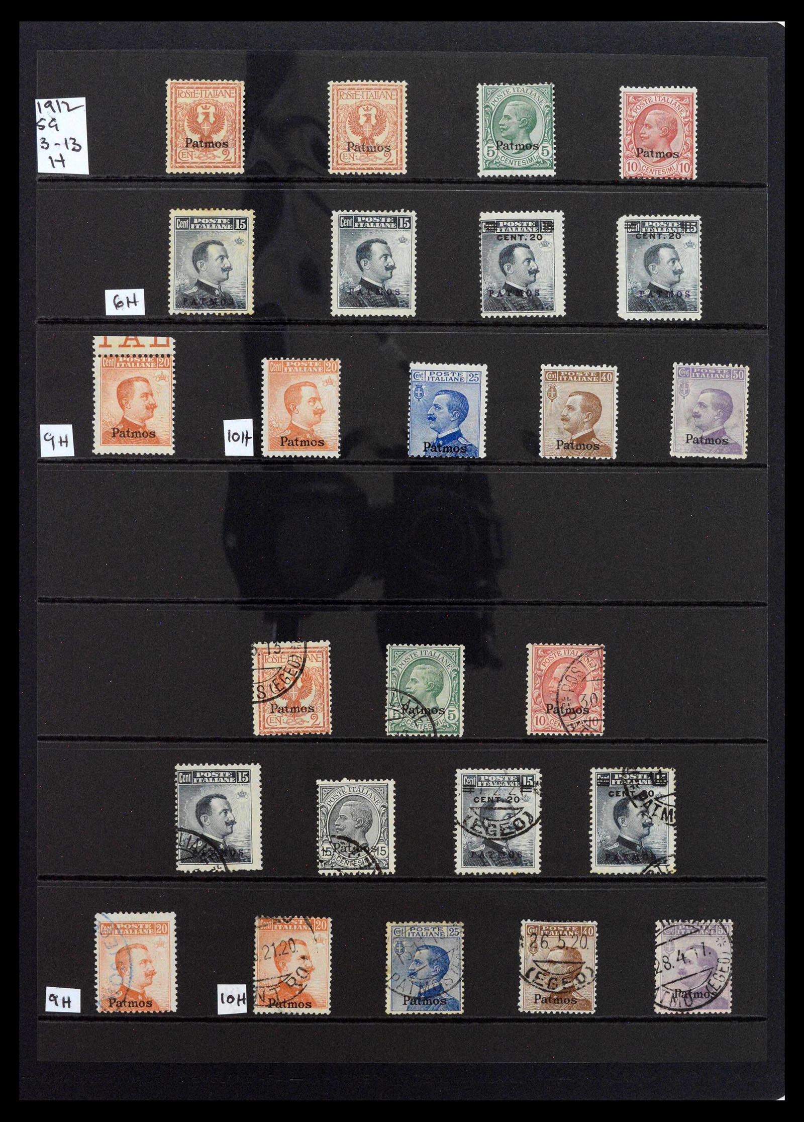 39140 0070 - Postzegelverzameling 39140 Italiaanse koloniën 1874-1941.