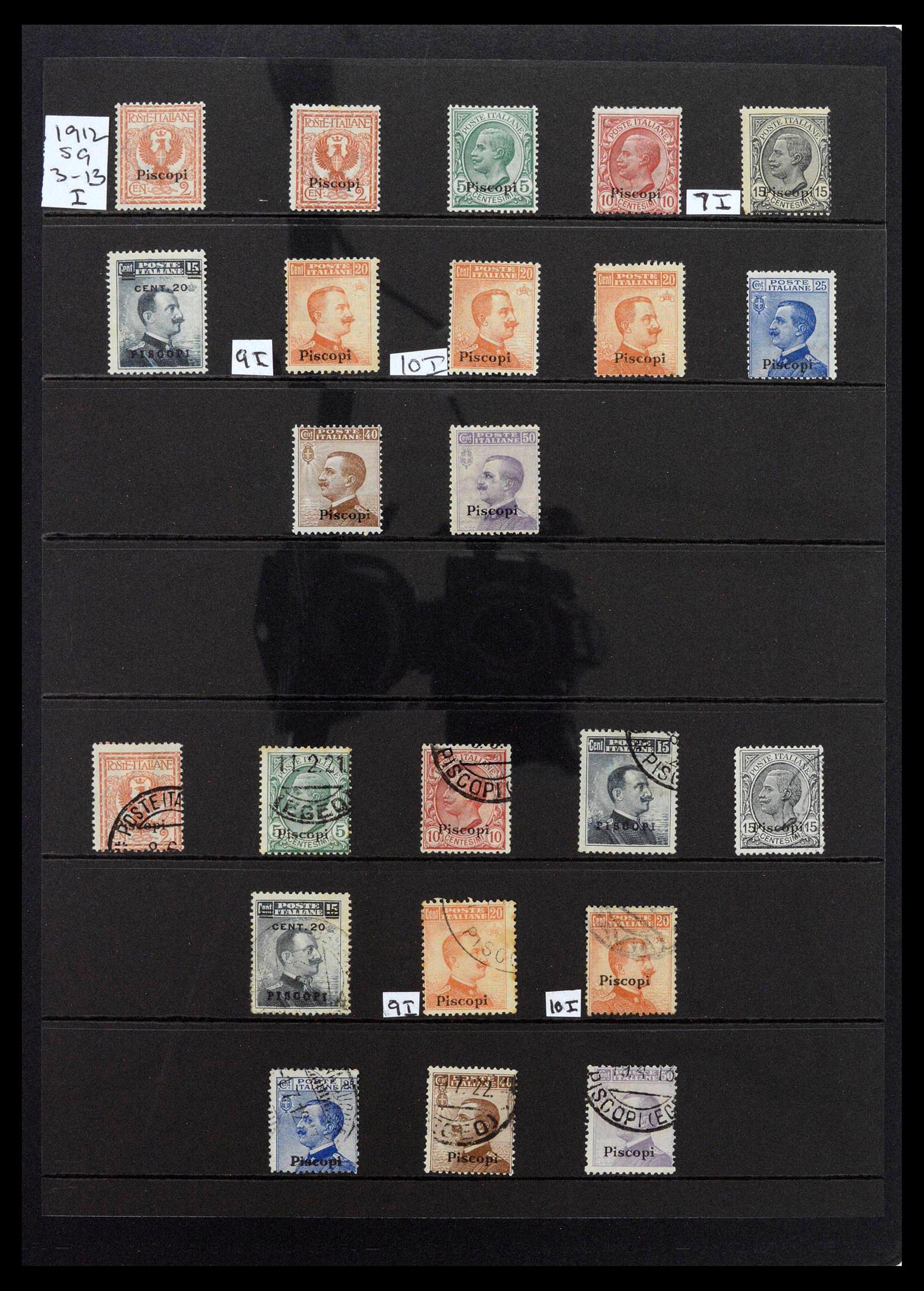 39140 0071 - Postzegelverzameling 39140 Italiaanse koloniën 1874-1941.
