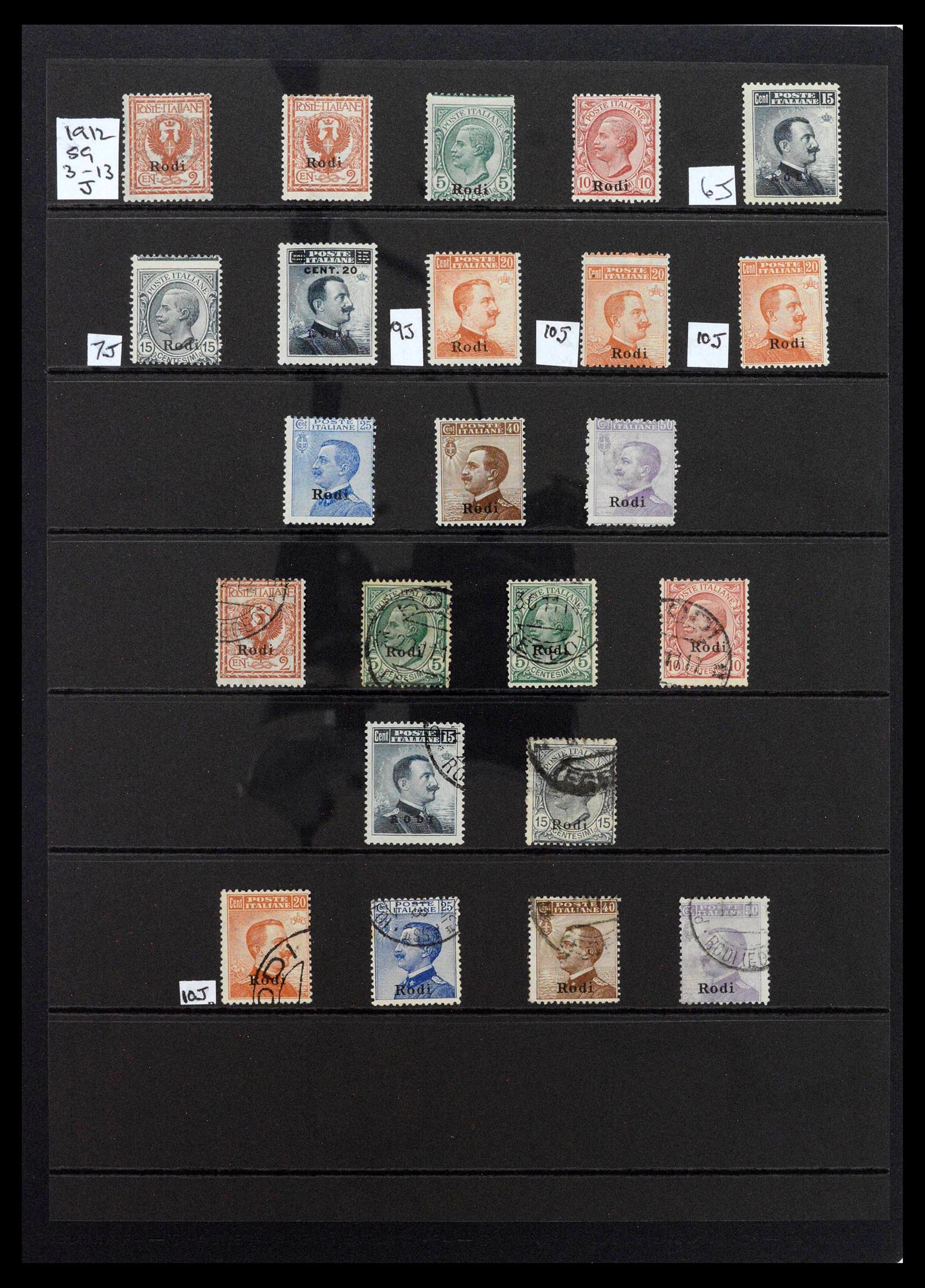 39140 0072 - Postzegelverzameling 39140 Italiaanse koloniën 1874-1941.