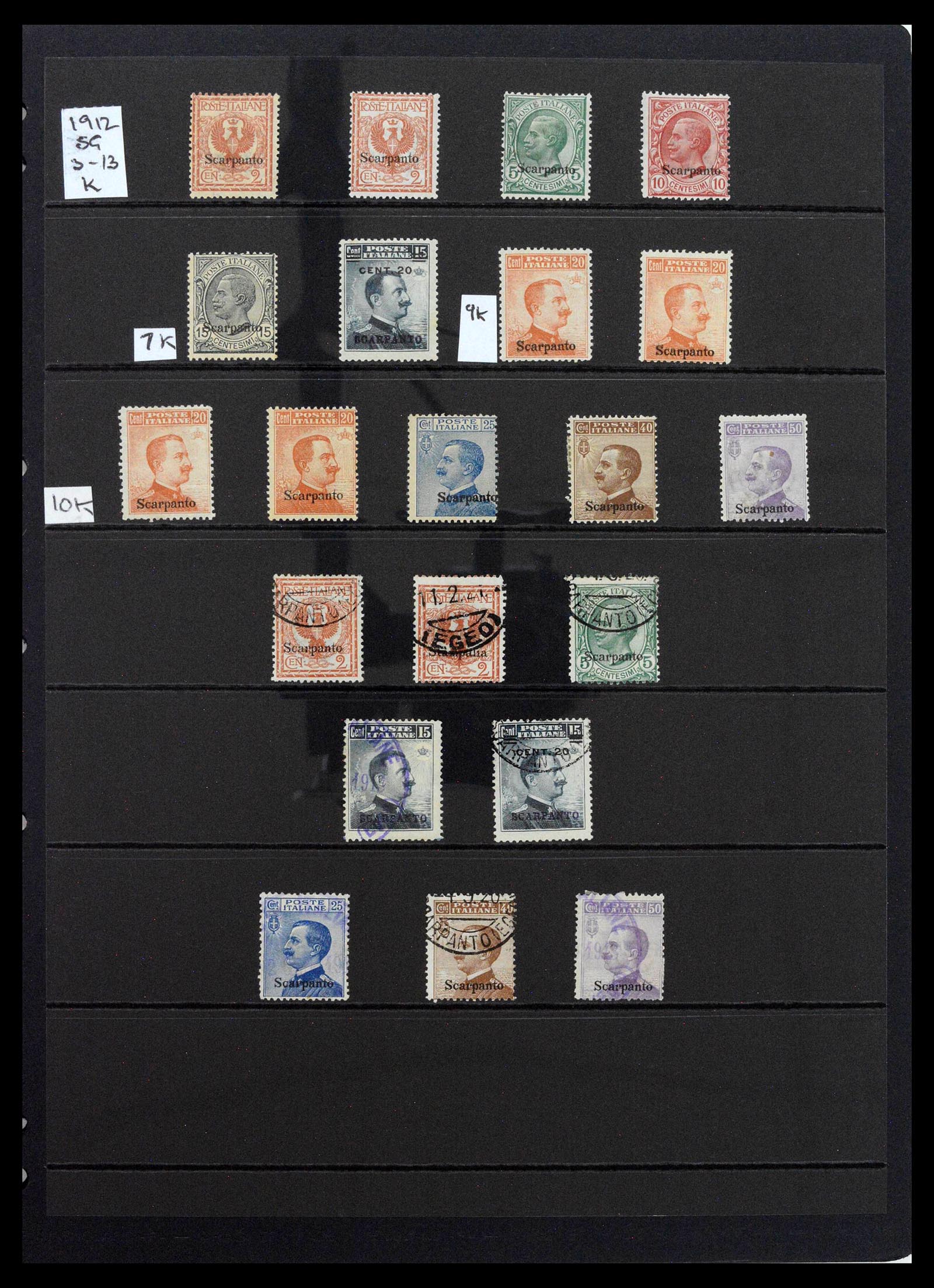 39140 0074 - Postzegelverzameling 39140 Italiaanse koloniën 1874-1941.