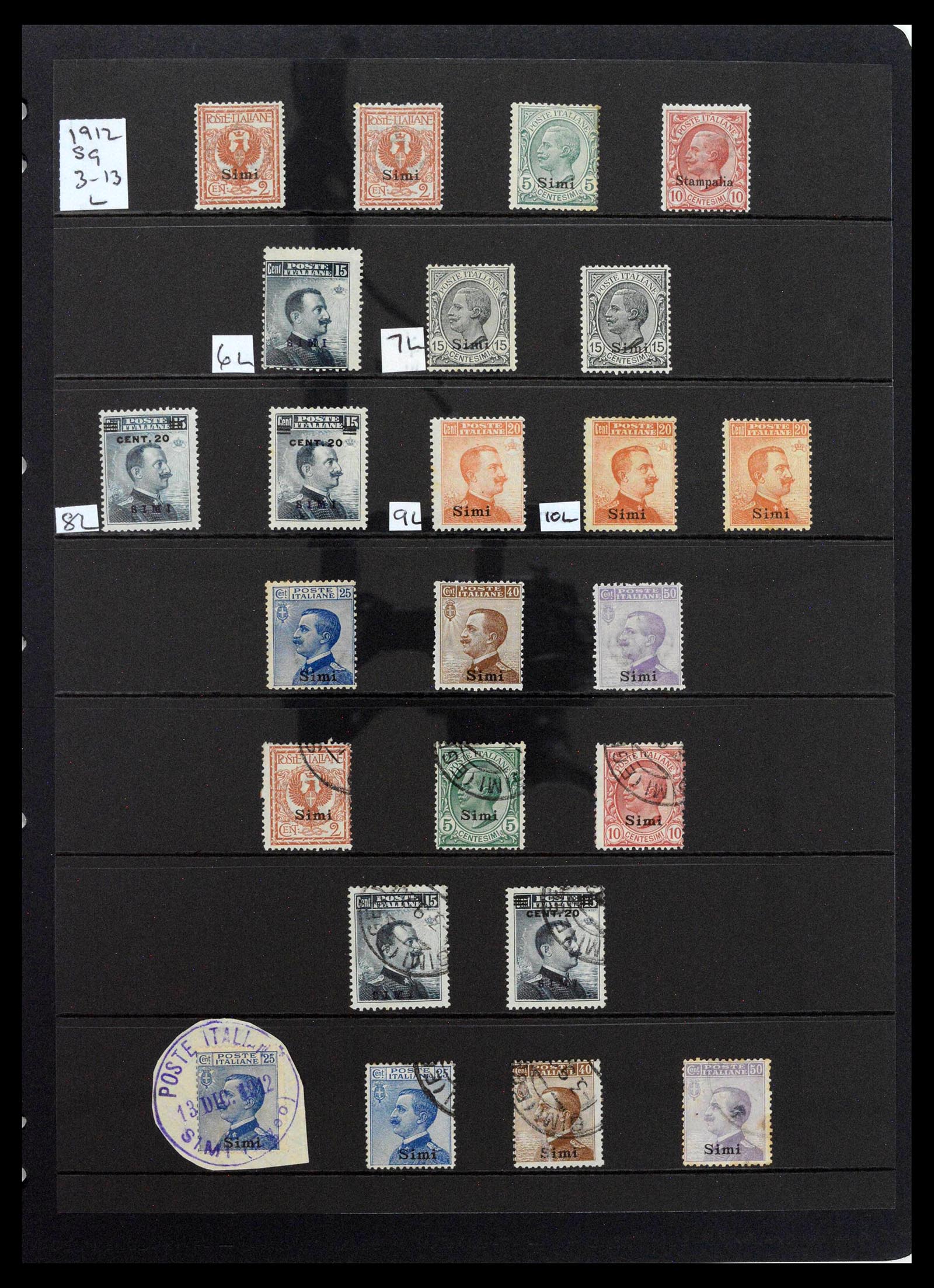 39140 0075 - Postzegelverzameling 39140 Italiaanse koloniën 1874-1941.