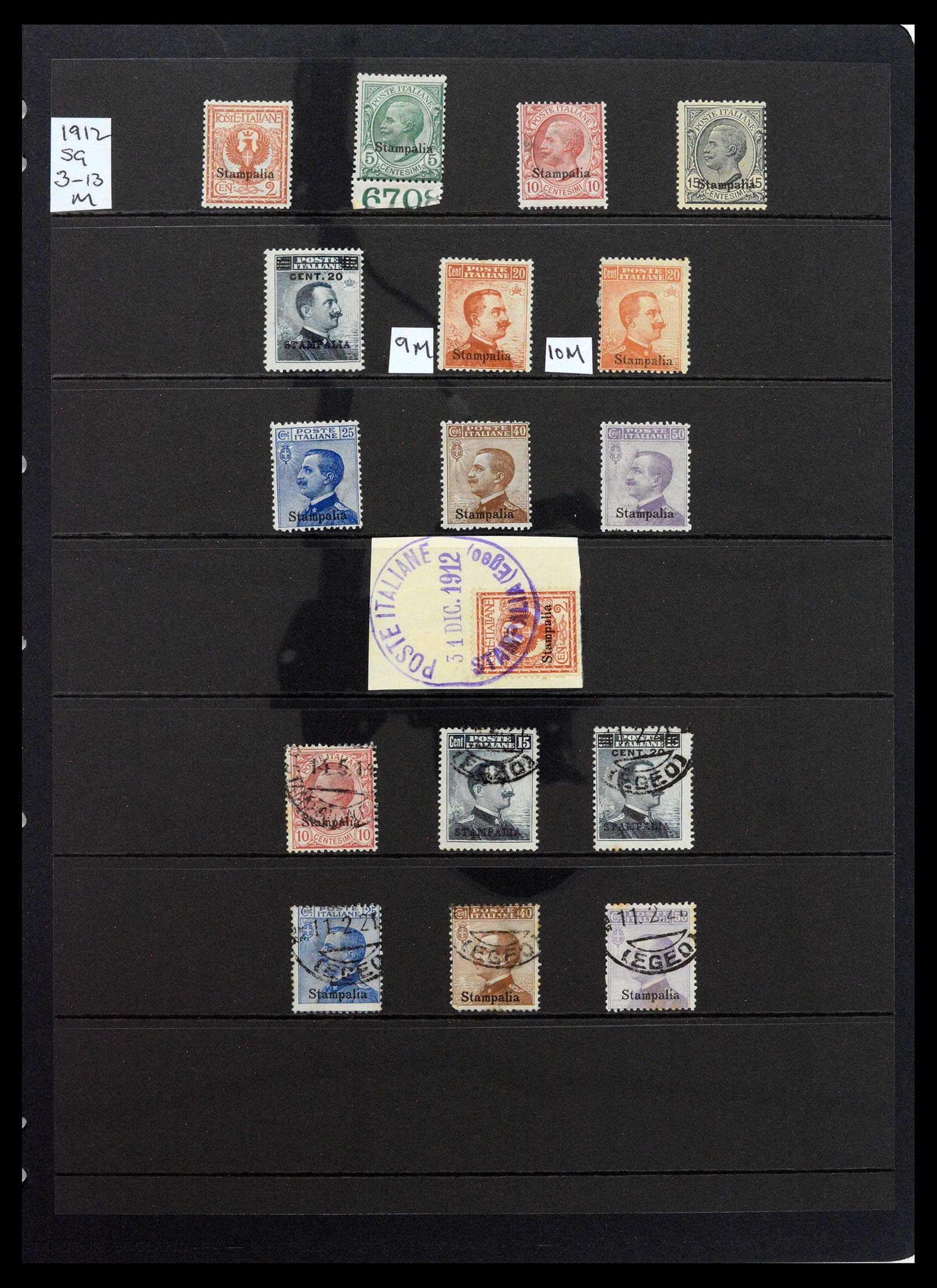 39140 0076 - Postzegelverzameling 39140 Italiaanse koloniën 1874-1941.