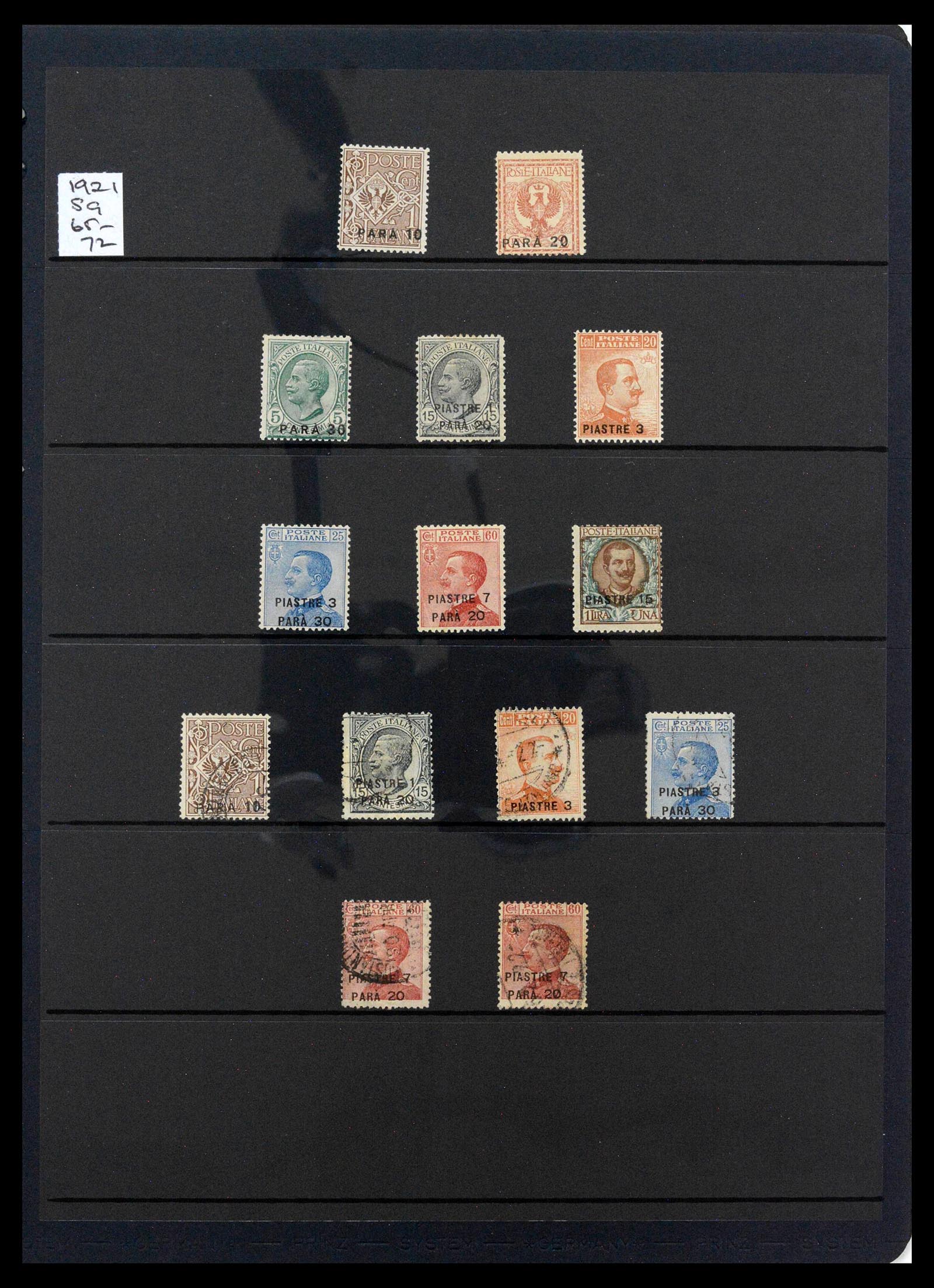 39140 0201 - Stamp collection 39140 Italian colonies 1874-1941.