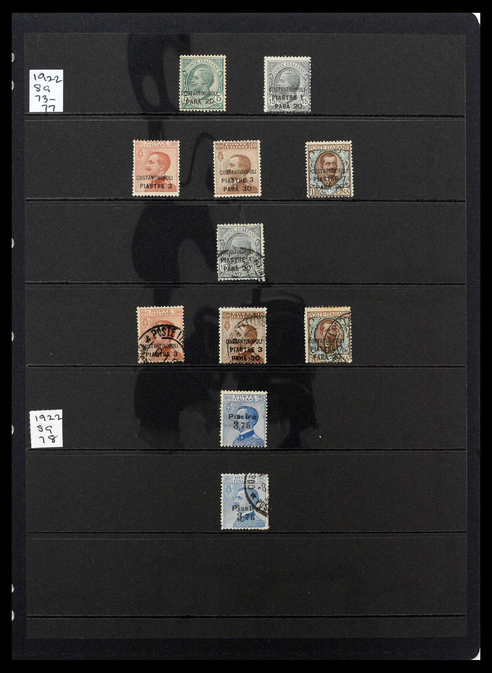 39140 0202 - Postzegelverzameling 39140 Italiaanse koloniën 1874-1941.