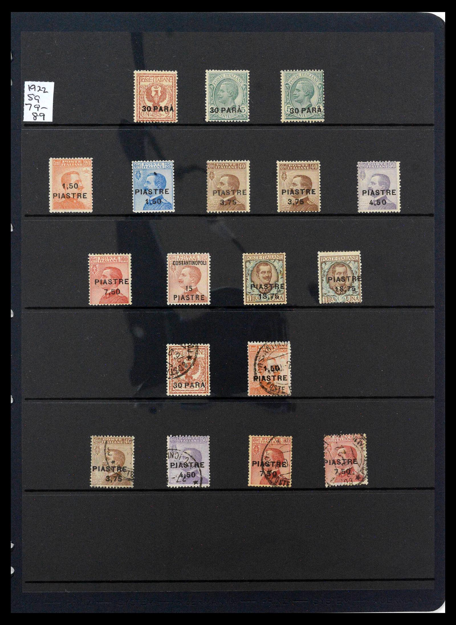 39140 0203 - Postzegelverzameling 39140 Italiaanse koloniën 1874-1941.
