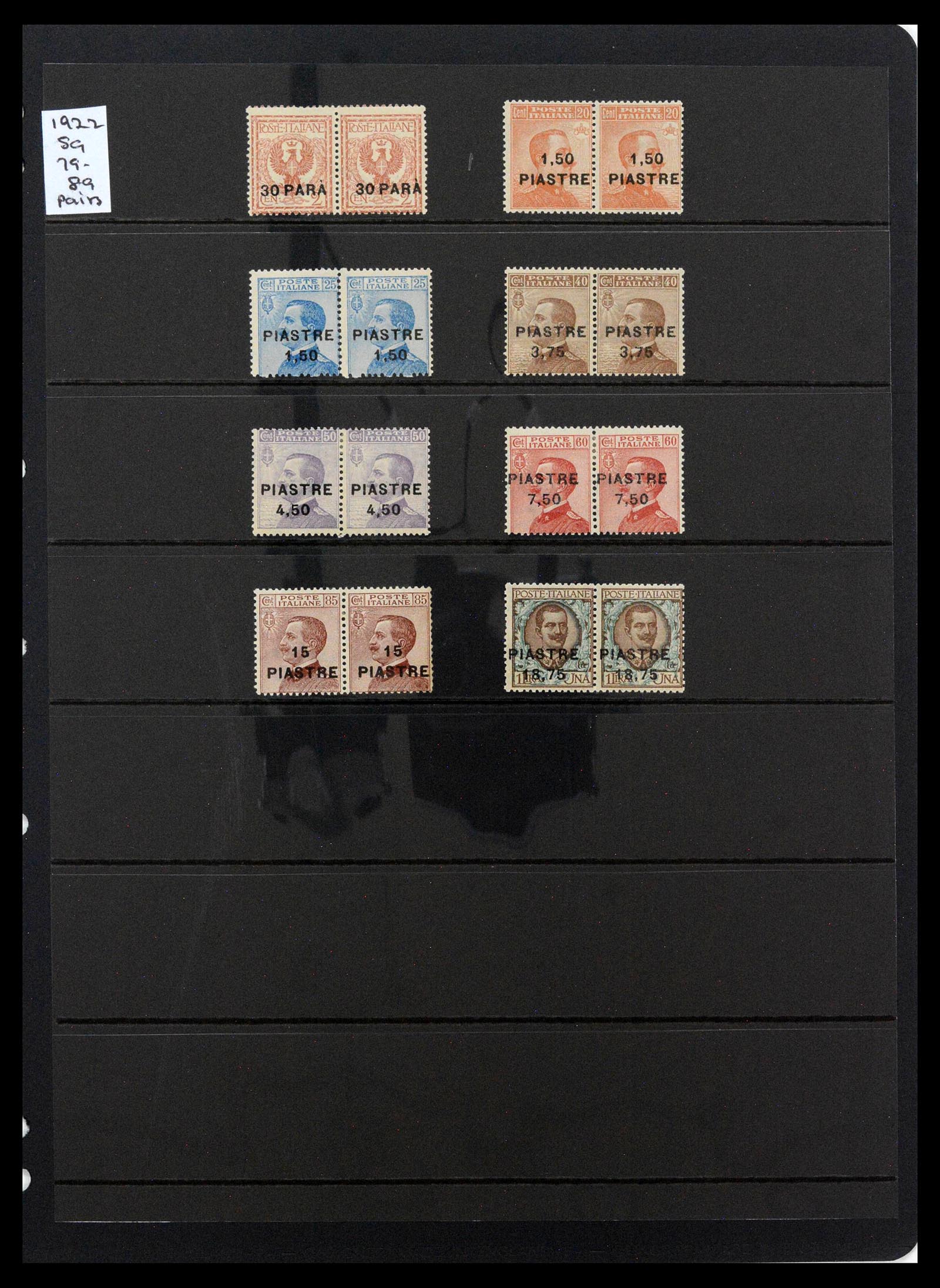39140 0204 - Postzegelverzameling 39140 Italiaanse koloniën 1874-1941.