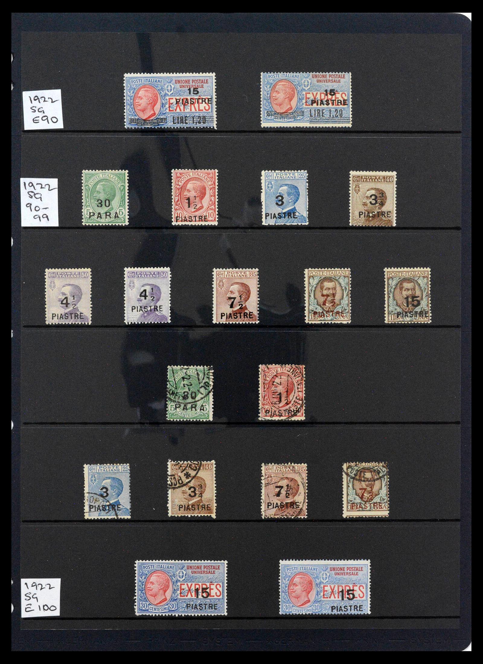39140 0205 - Stamp collection 39140 Italian colonies 1874-1941.