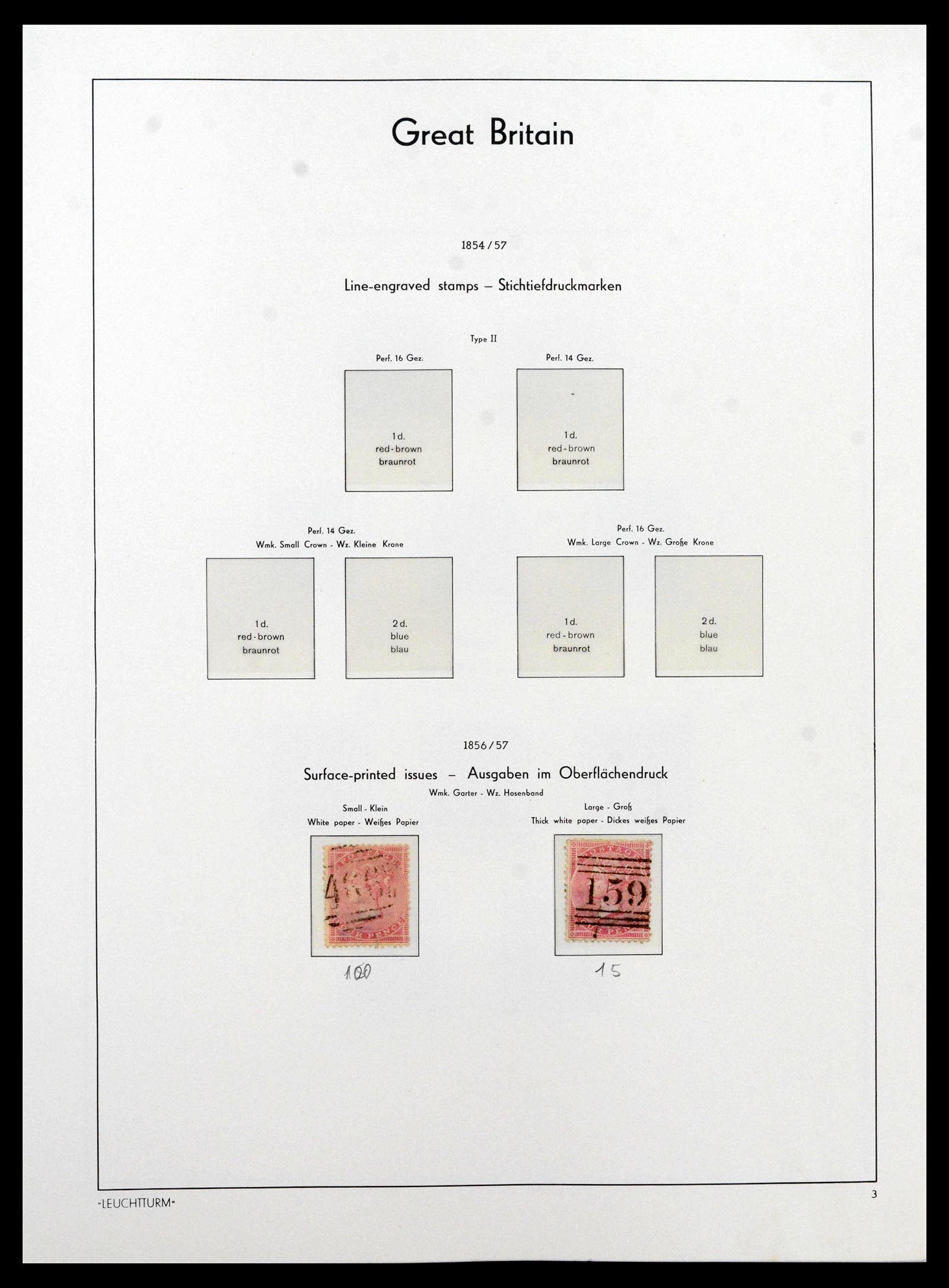 39150 0007 - Postzegelverzameling 39150 Engeland 1840-1984.
