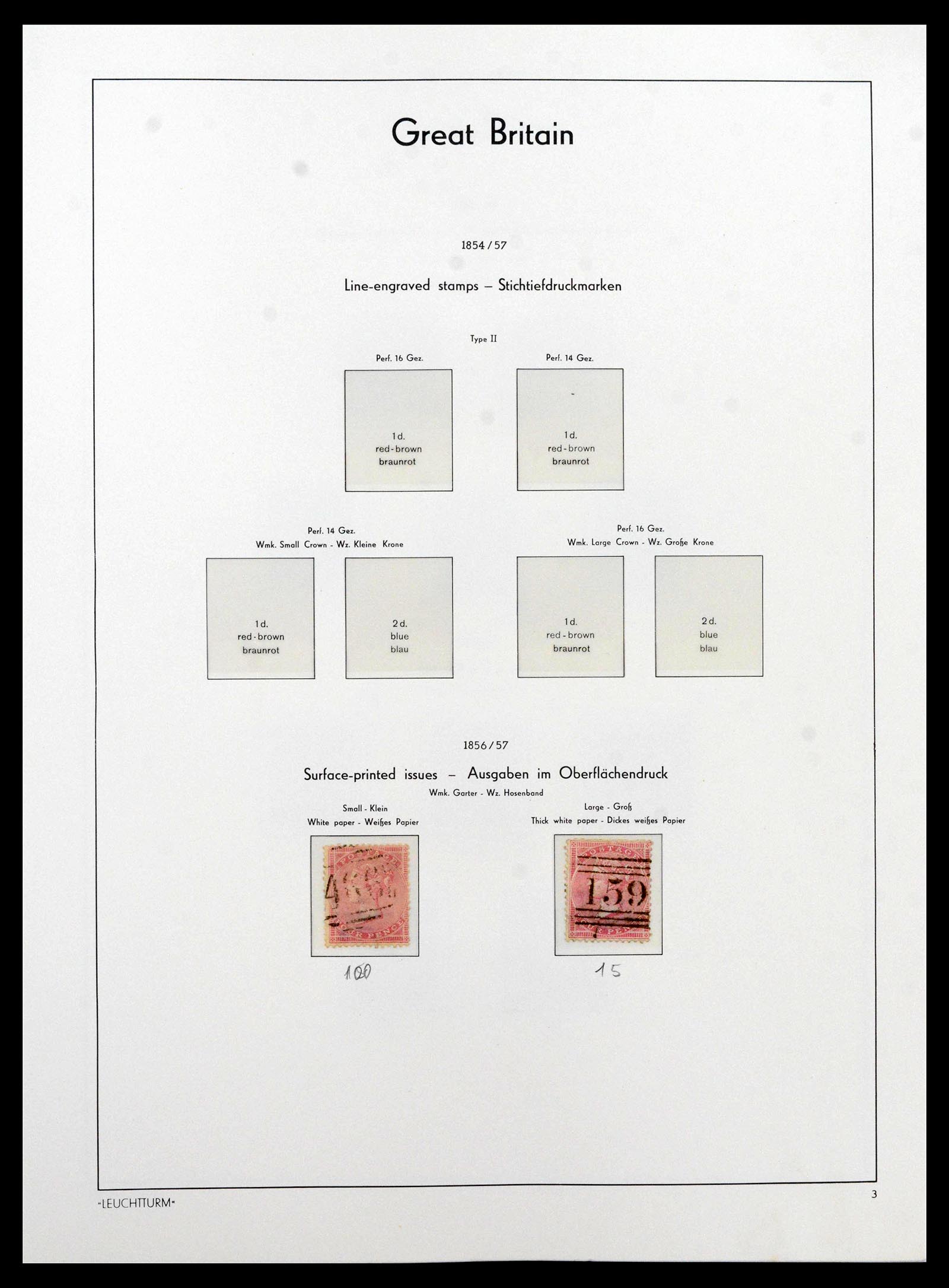 39150 0007 - Stamp collection 39150 Great Britain 1840-1984.