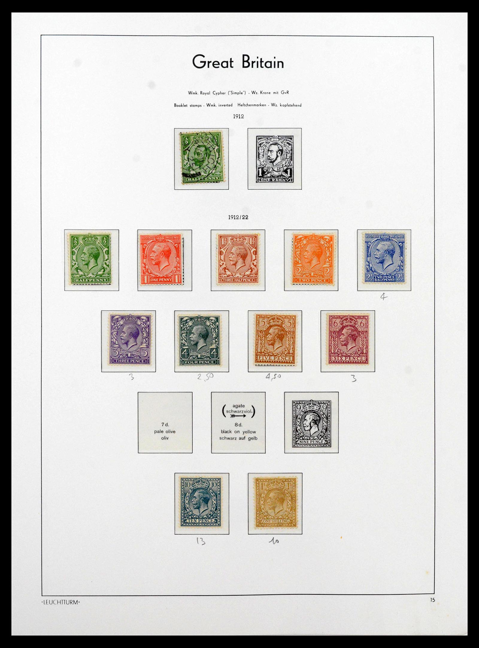 39150 0017 - Postzegelverzameling 39150 Engeland 1840-1984.