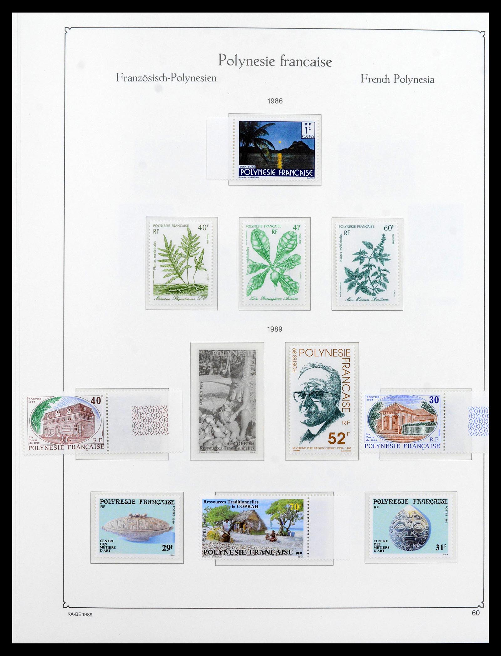 39153 0057 - Stamp collection 39153 Polynesia 1958-1990.