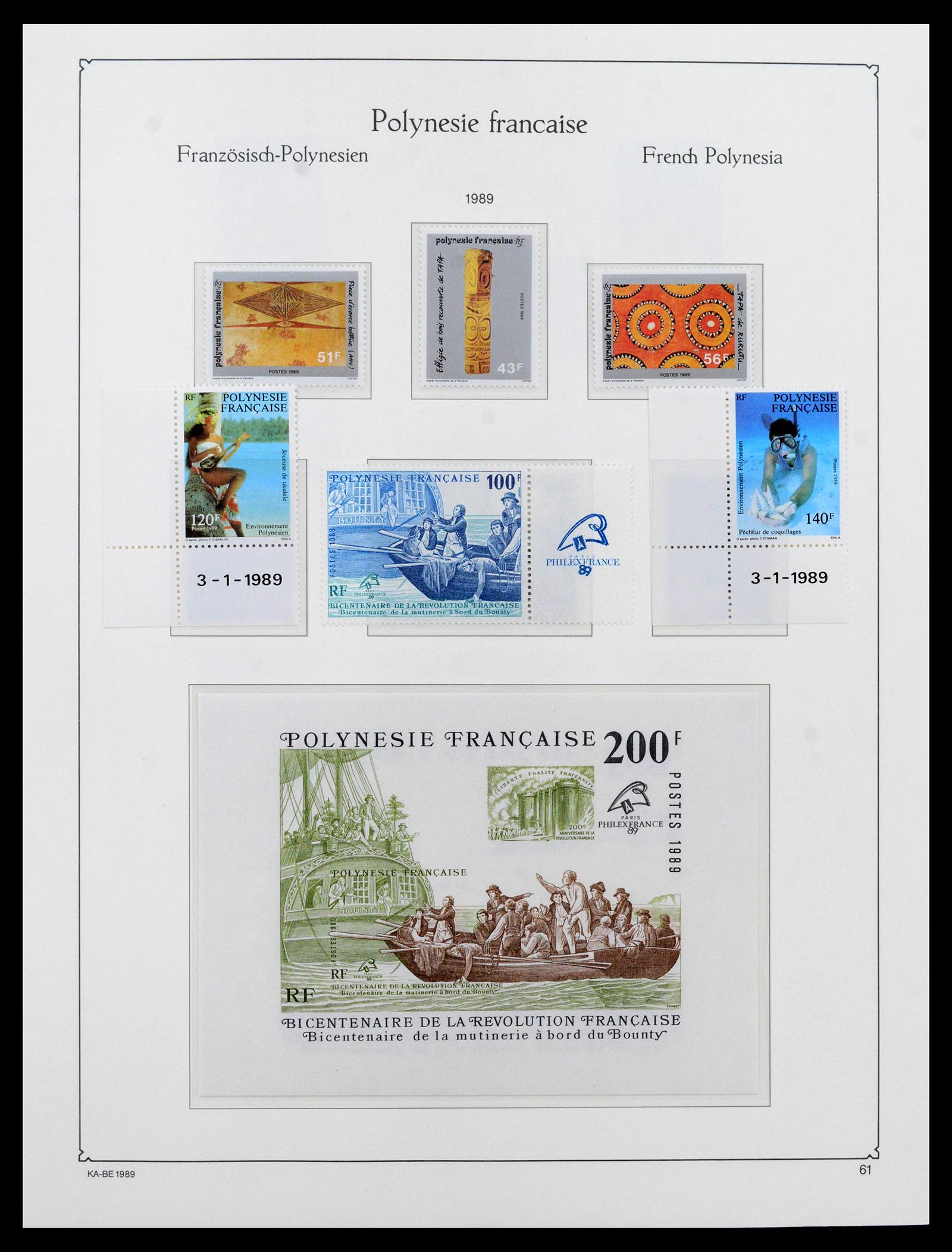 39153 0058 - Stamp collection 39153 Polynesia 1958-1990.