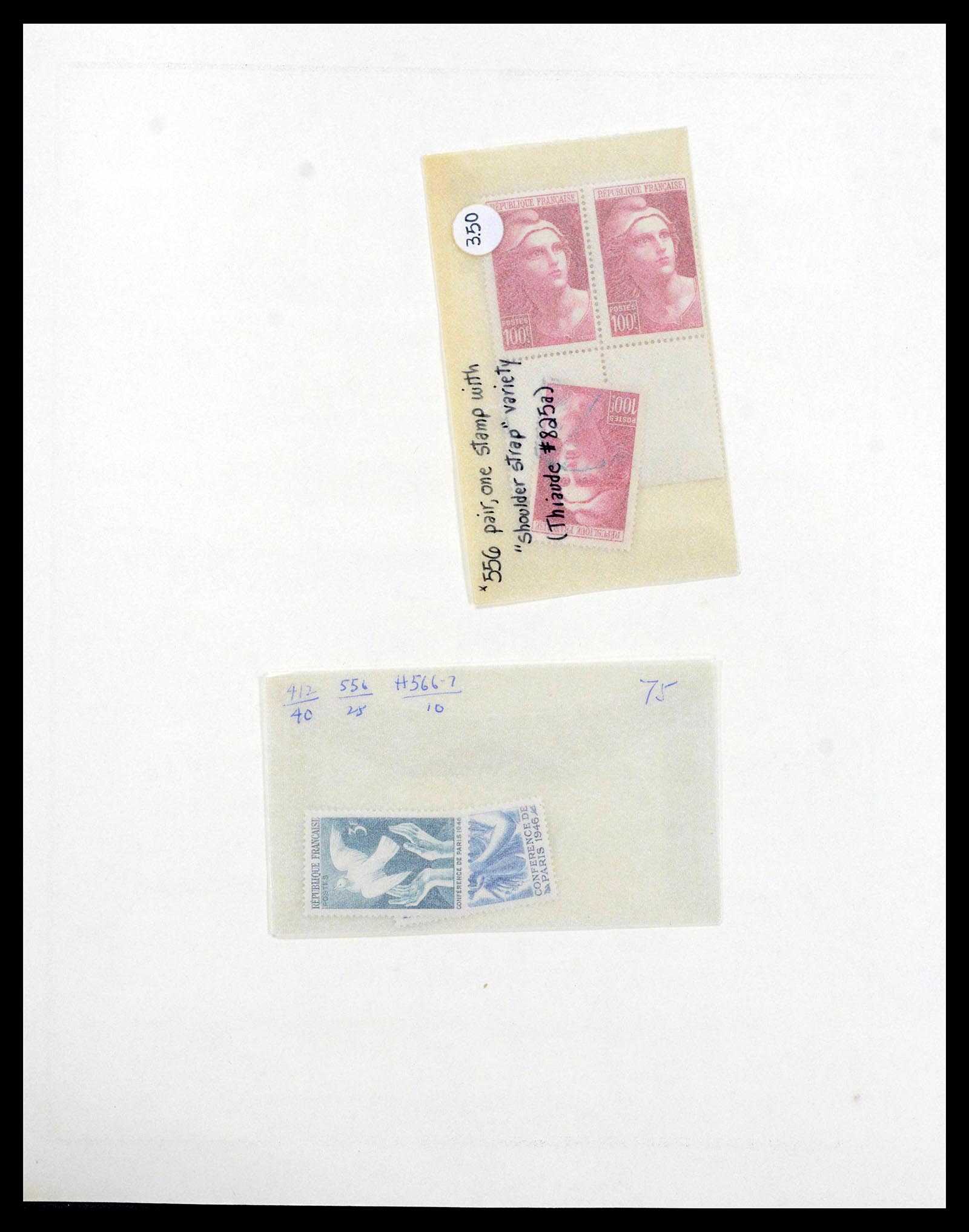 39154 0024 - Stamp collection 39154 France 1849-1984.