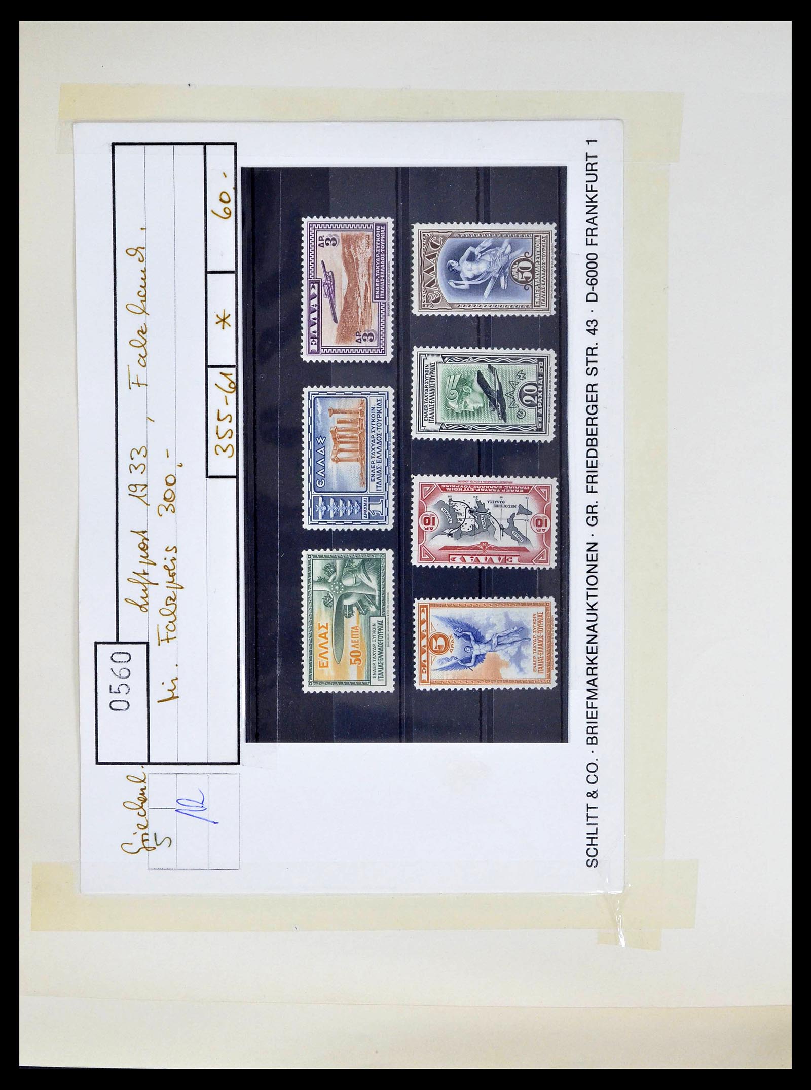 39156 0024 - Postzegelverzameling 39156 Griekenland 1861-1996.