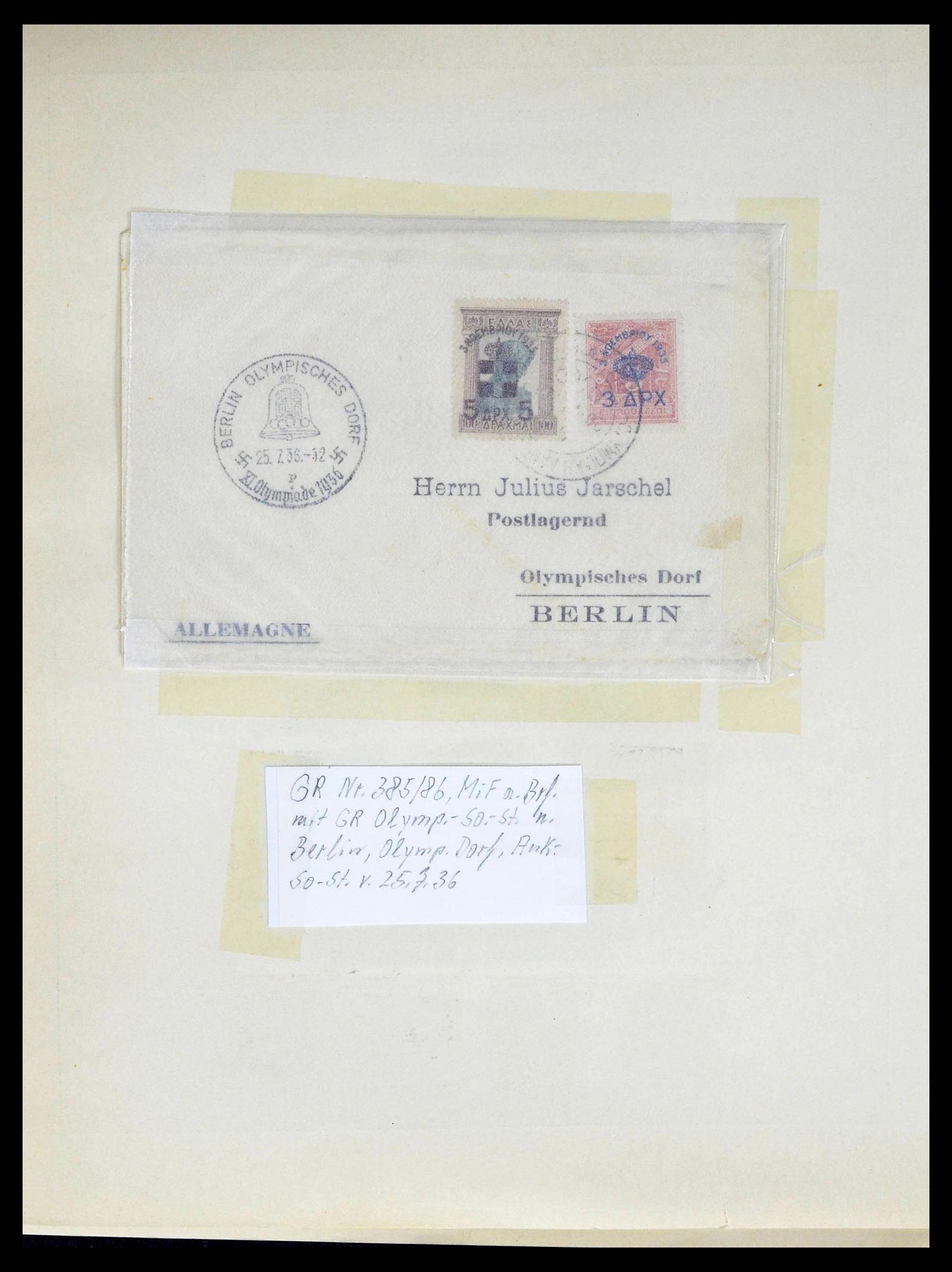 39156 0027 - Postzegelverzameling 39156 Griekenland 1861-1996.