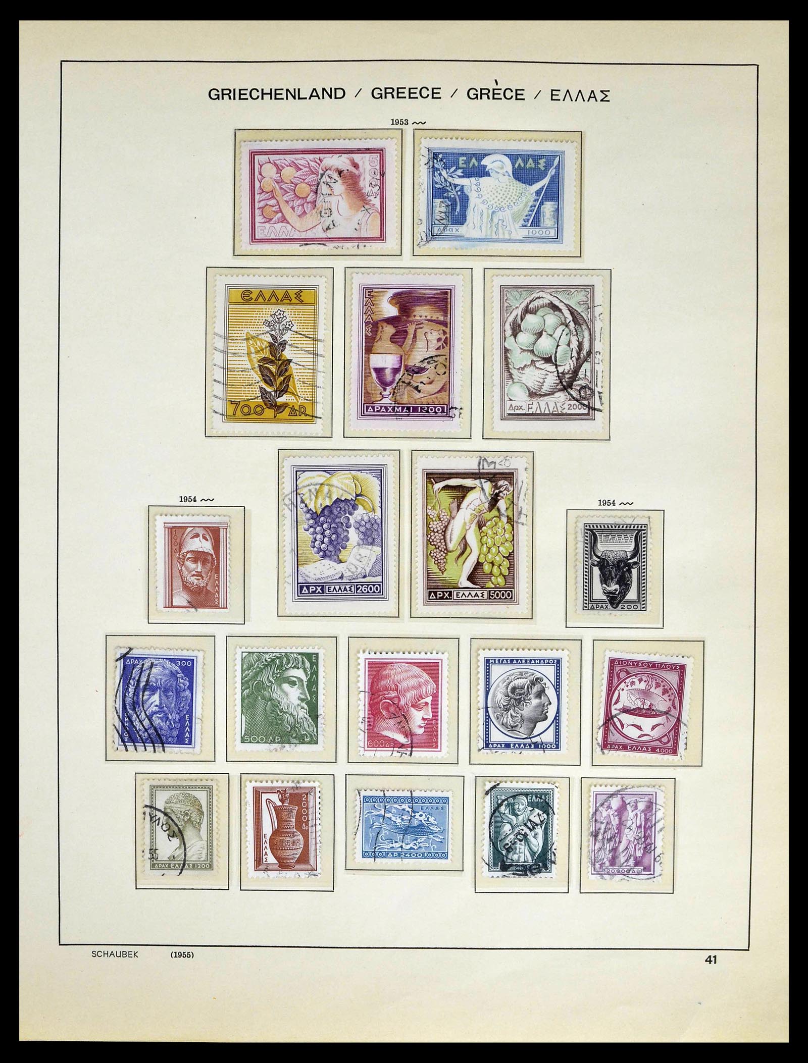 39156 0041 - Postzegelverzameling 39156 Griekenland 1861-1996.