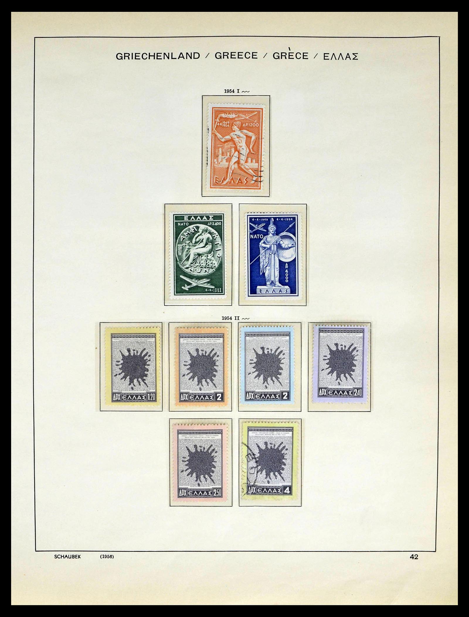 39156 0042 - Postzegelverzameling 39156 Griekenland 1861-1996.