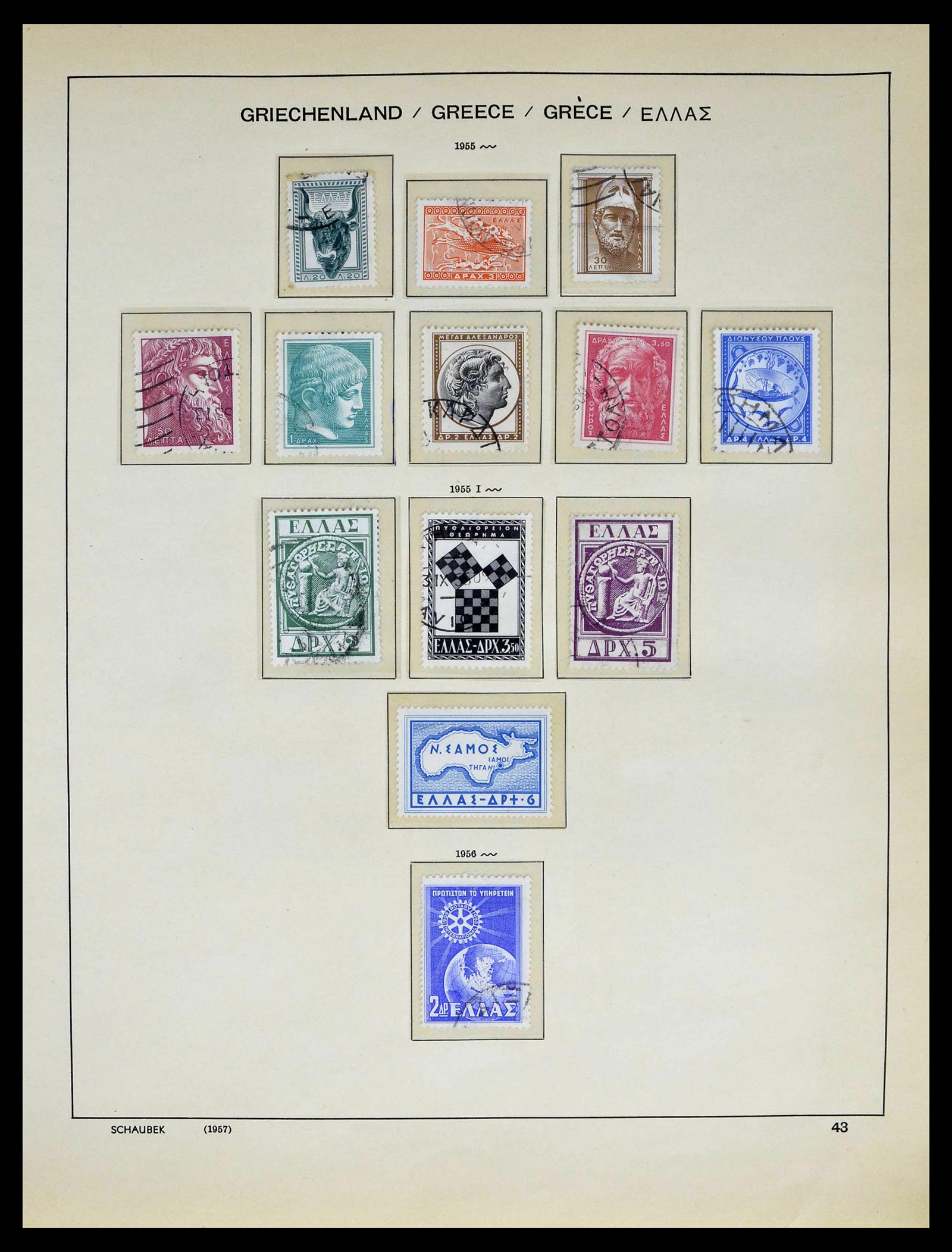39156 0043 - Postzegelverzameling 39156 Griekenland 1861-1996.