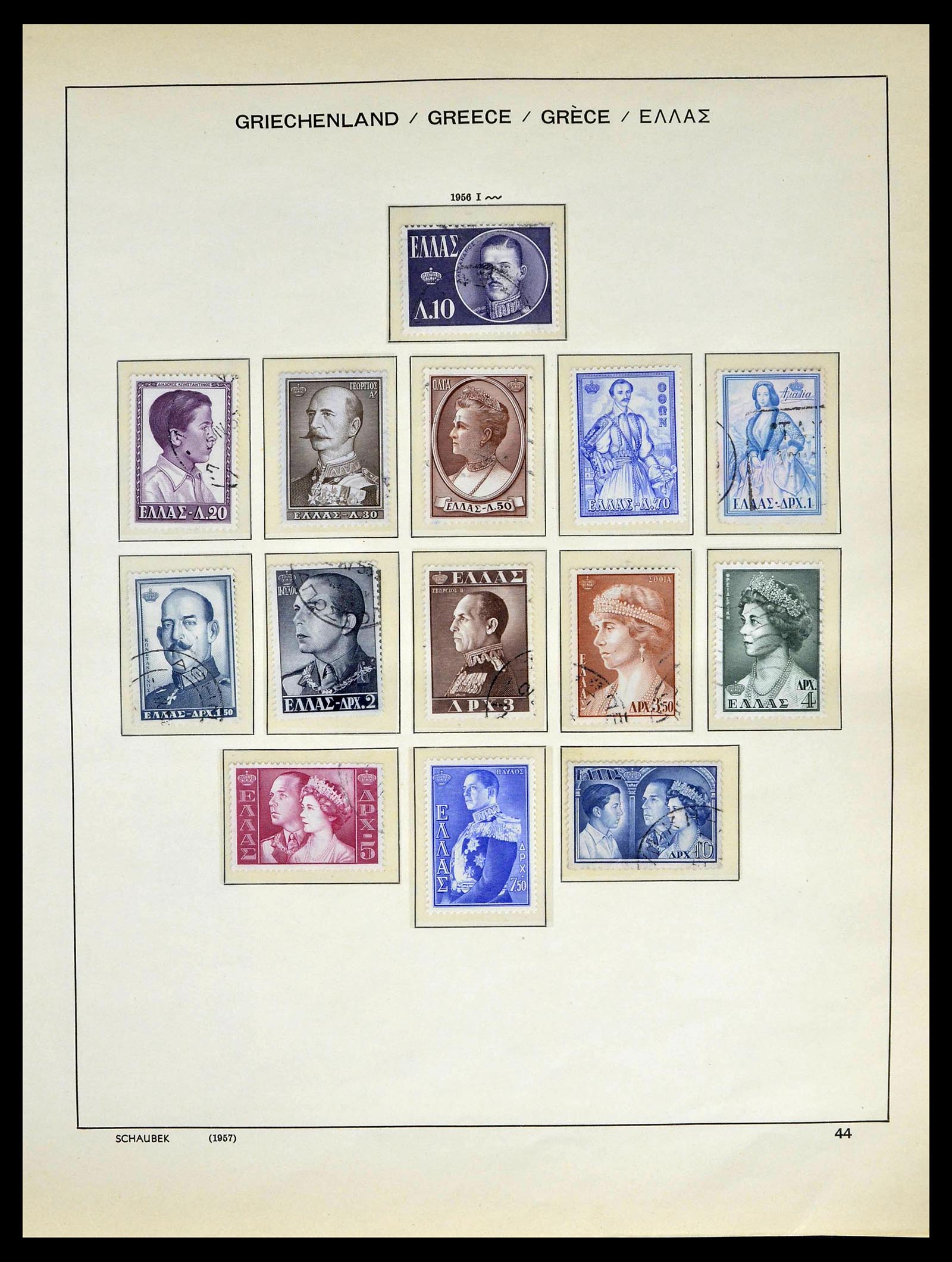 39156 0044 - Stamp collection 39156 Greece 1861-1996.