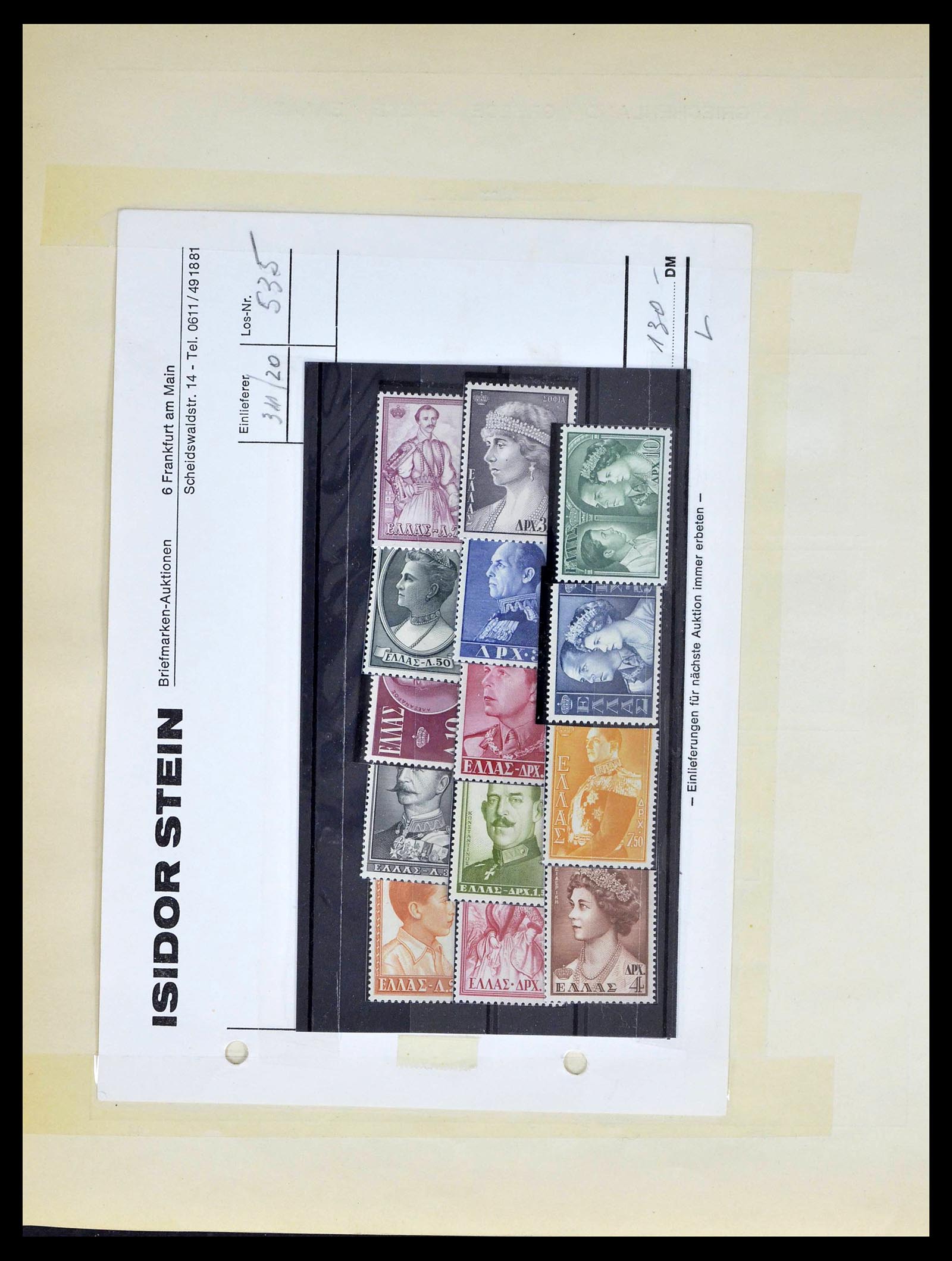 39156 0045 - Postzegelverzameling 39156 Griekenland 1861-1996.