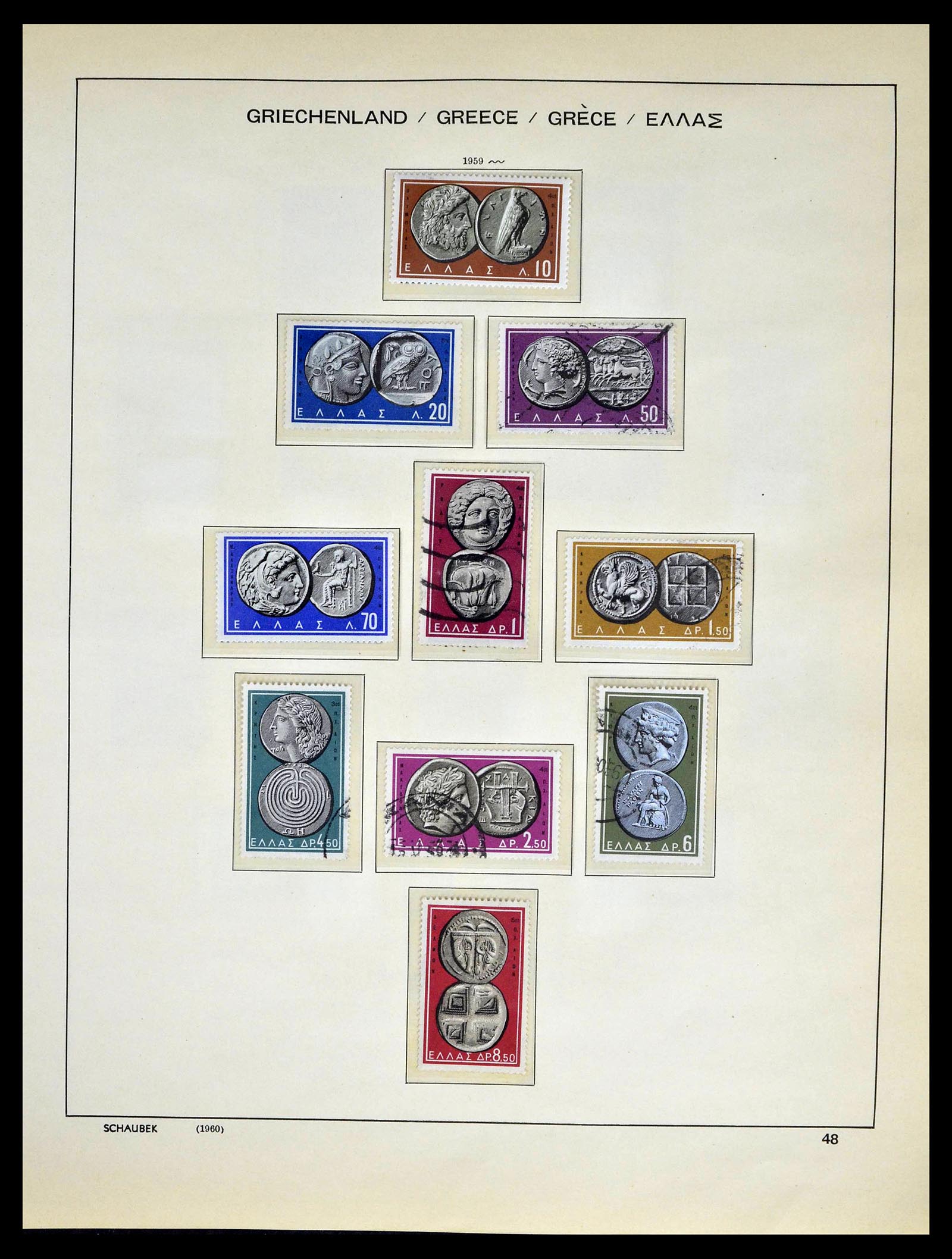 39156 0049 - Postzegelverzameling 39156 Griekenland 1861-1996.
