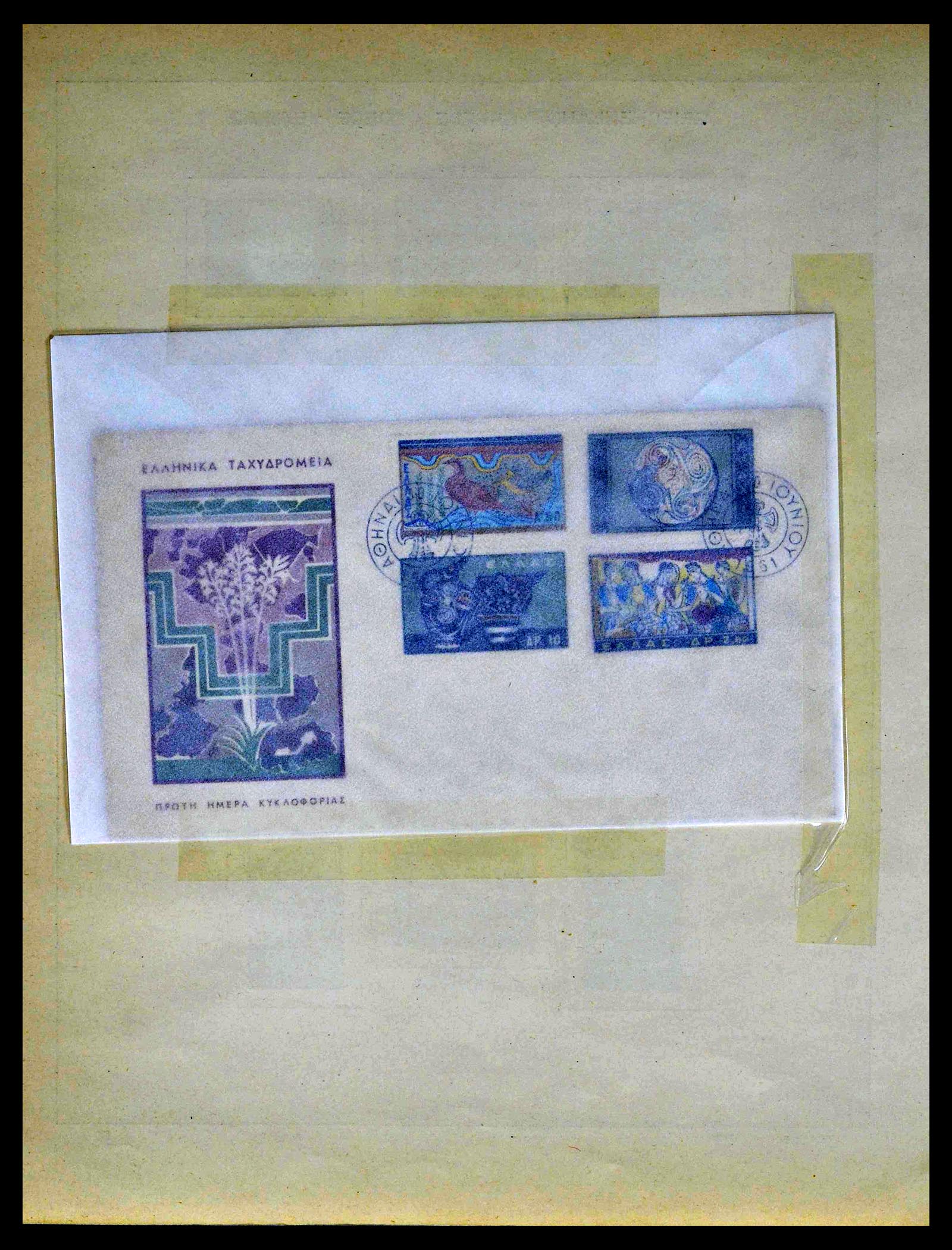 39156 0054 - Postzegelverzameling 39156 Griekenland 1861-1996.
