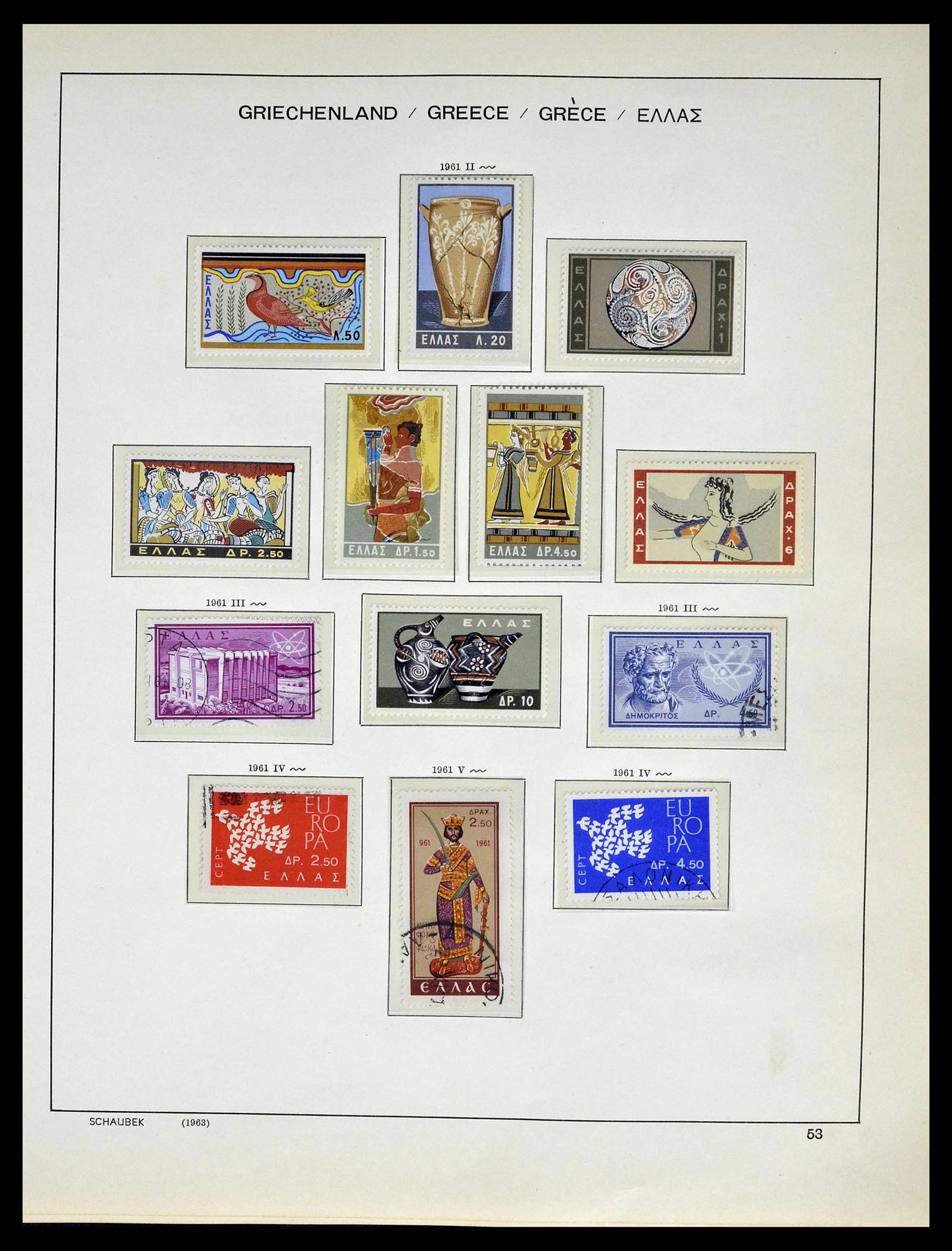 39156 0055 - Postzegelverzameling 39156 Griekenland 1861-1996.