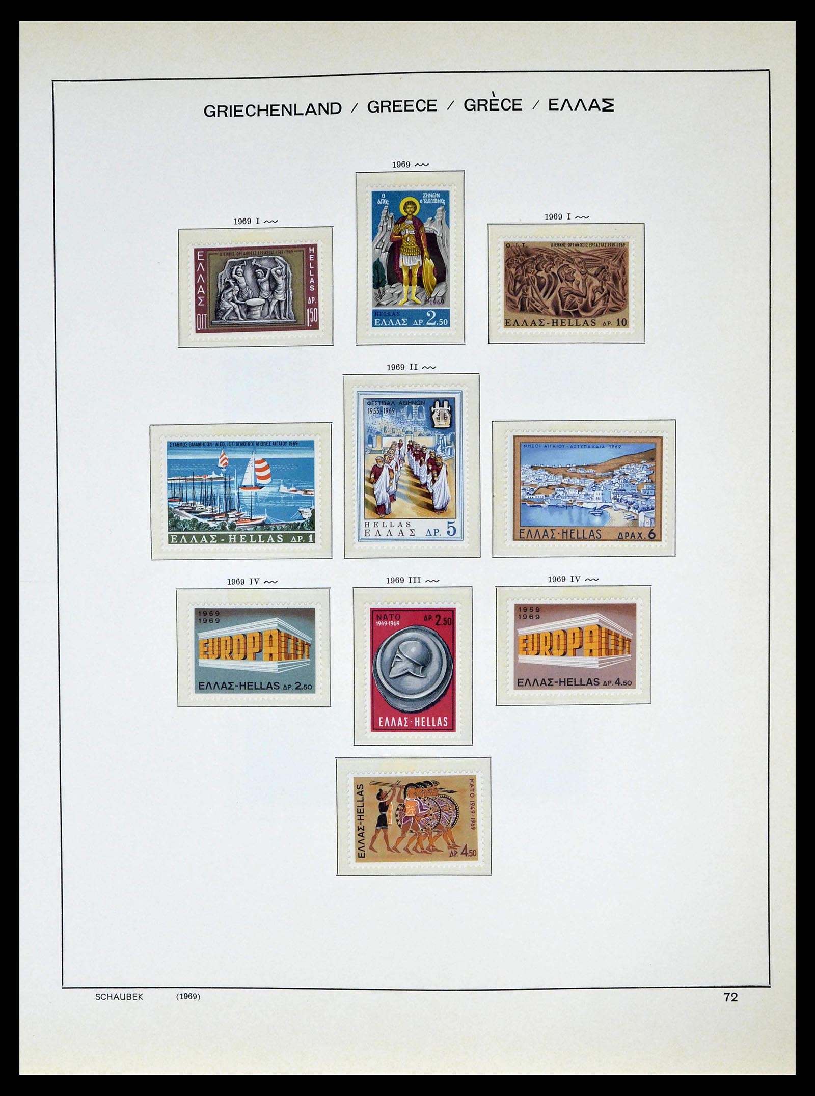 39156 0074 - Postzegelverzameling 39156 Griekenland 1861-1996.