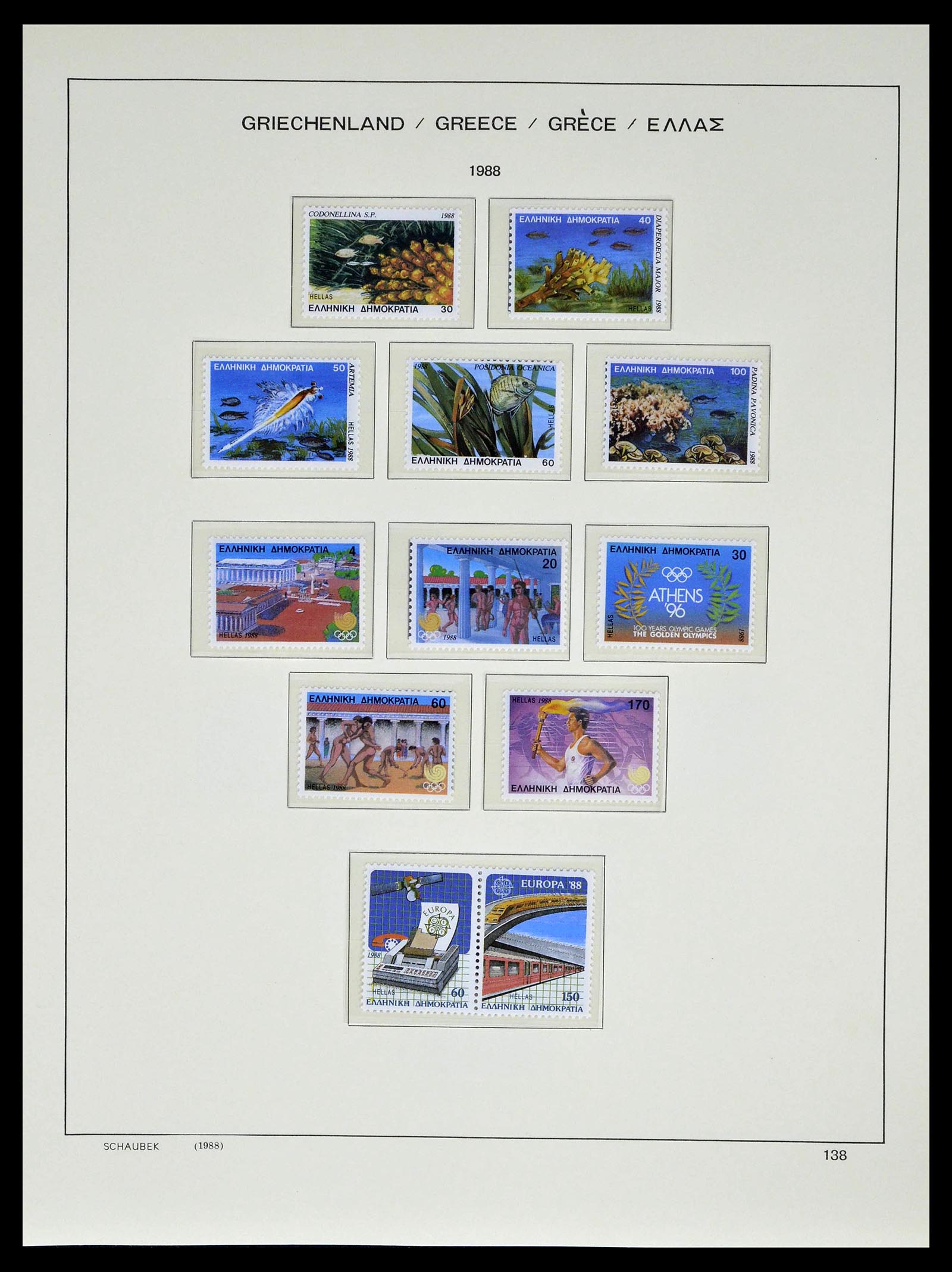 39156 0148 - Postzegelverzameling 39156 Griekenland 1861-1996.