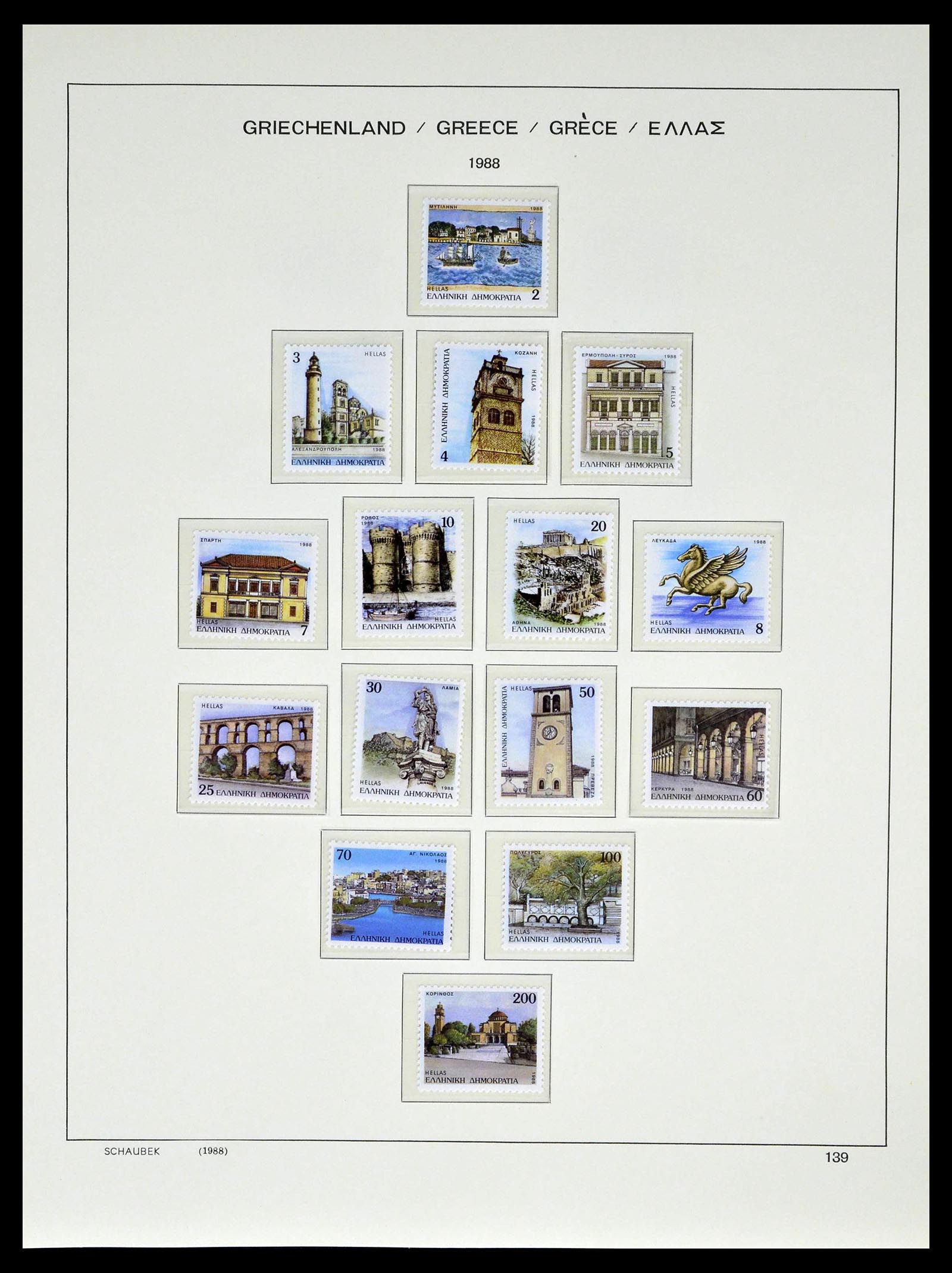 39156 0149 - Postzegelverzameling 39156 Griekenland 1861-1996.