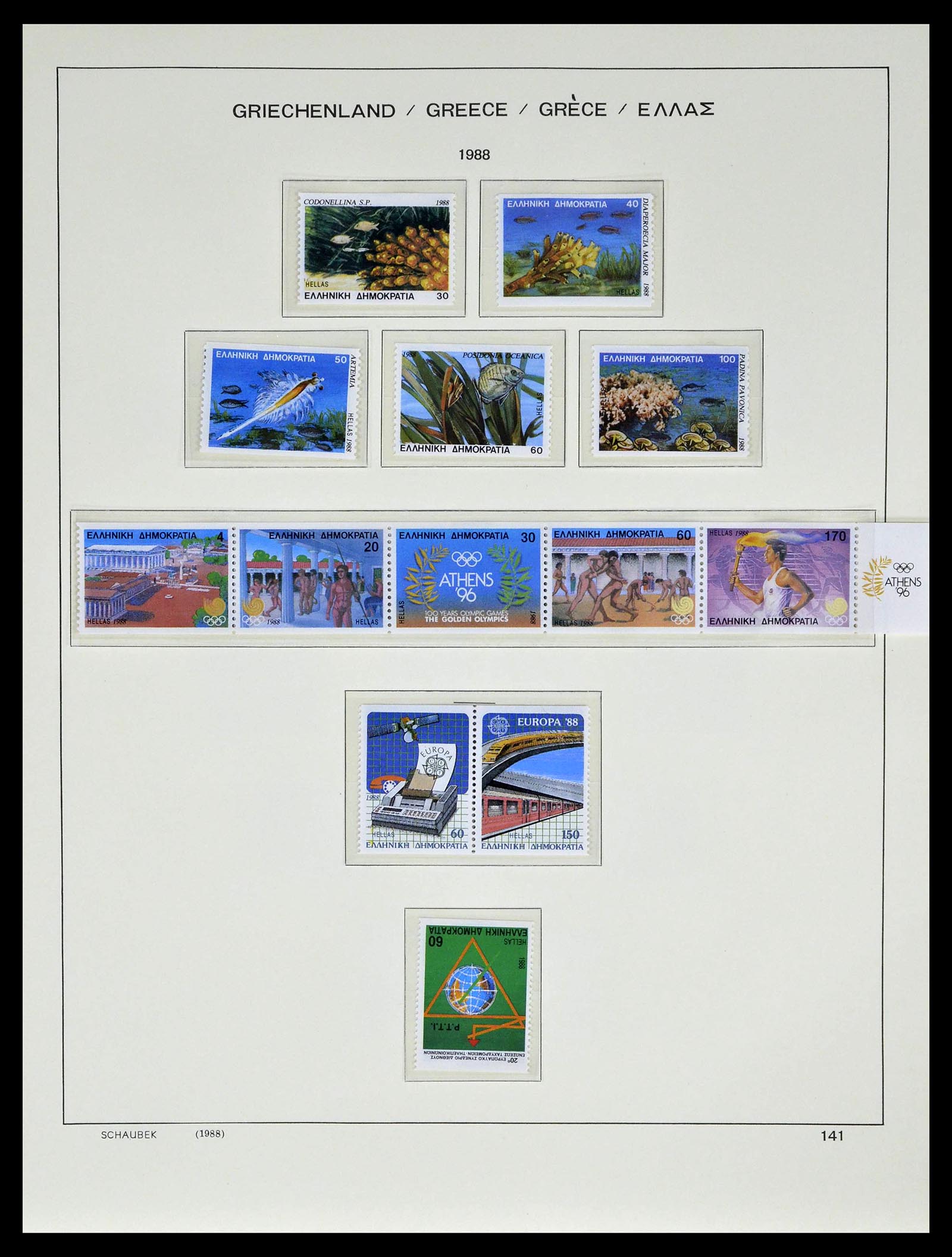 39156 0151 - Postzegelverzameling 39156 Griekenland 1861-1996.