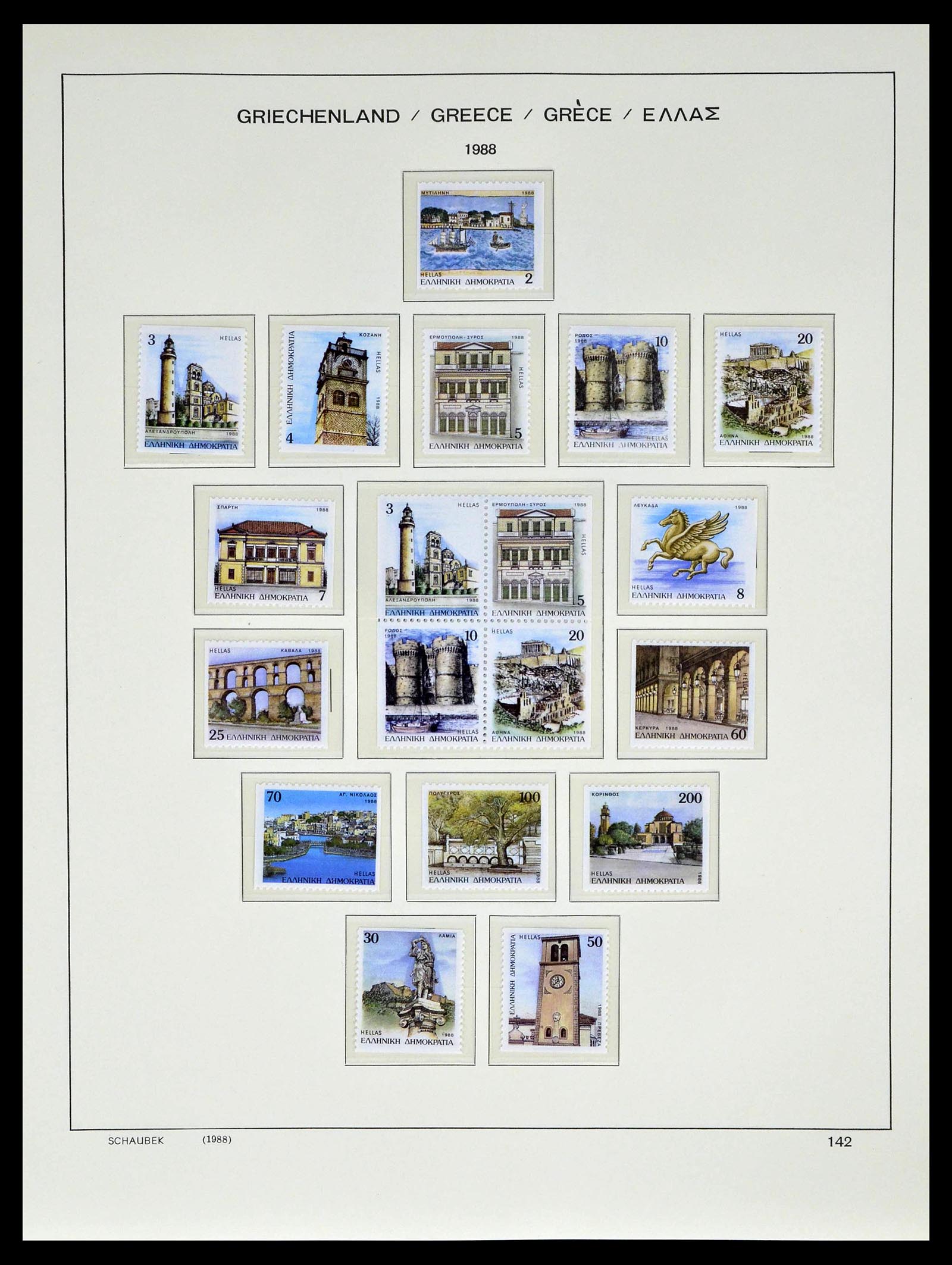 39156 0152 - Postzegelverzameling 39156 Griekenland 1861-1996.