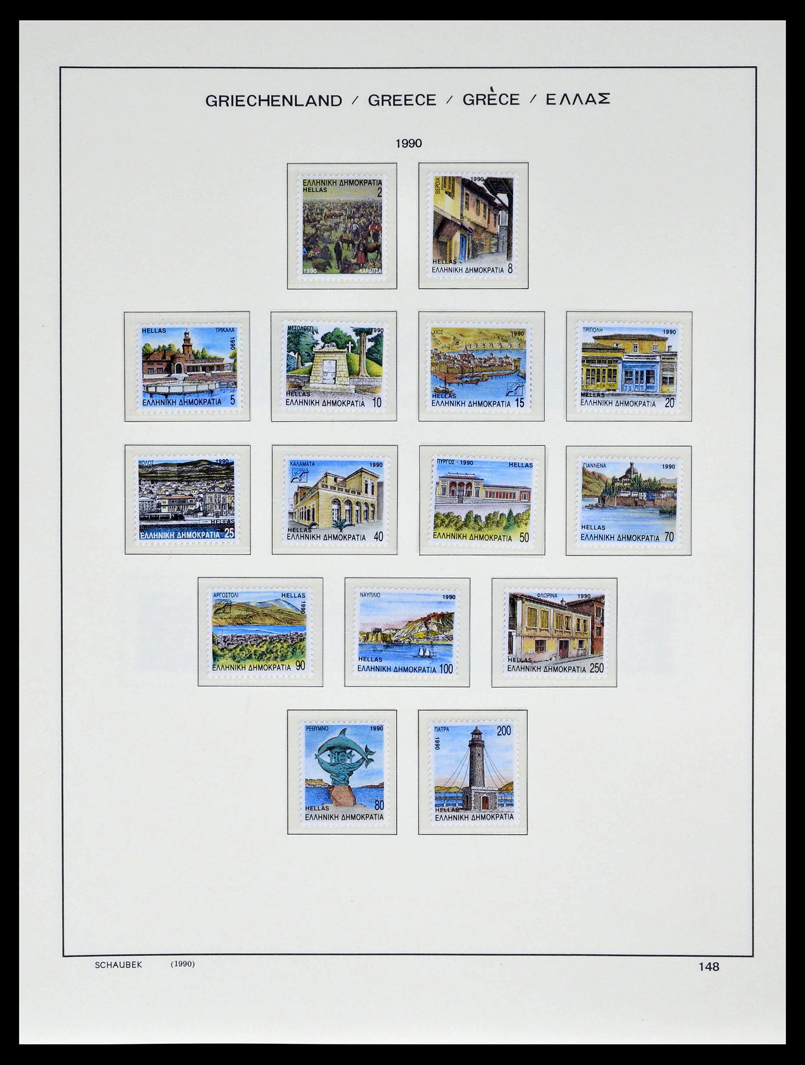 39156 0158 - Postzegelverzameling 39156 Griekenland 1861-1996.