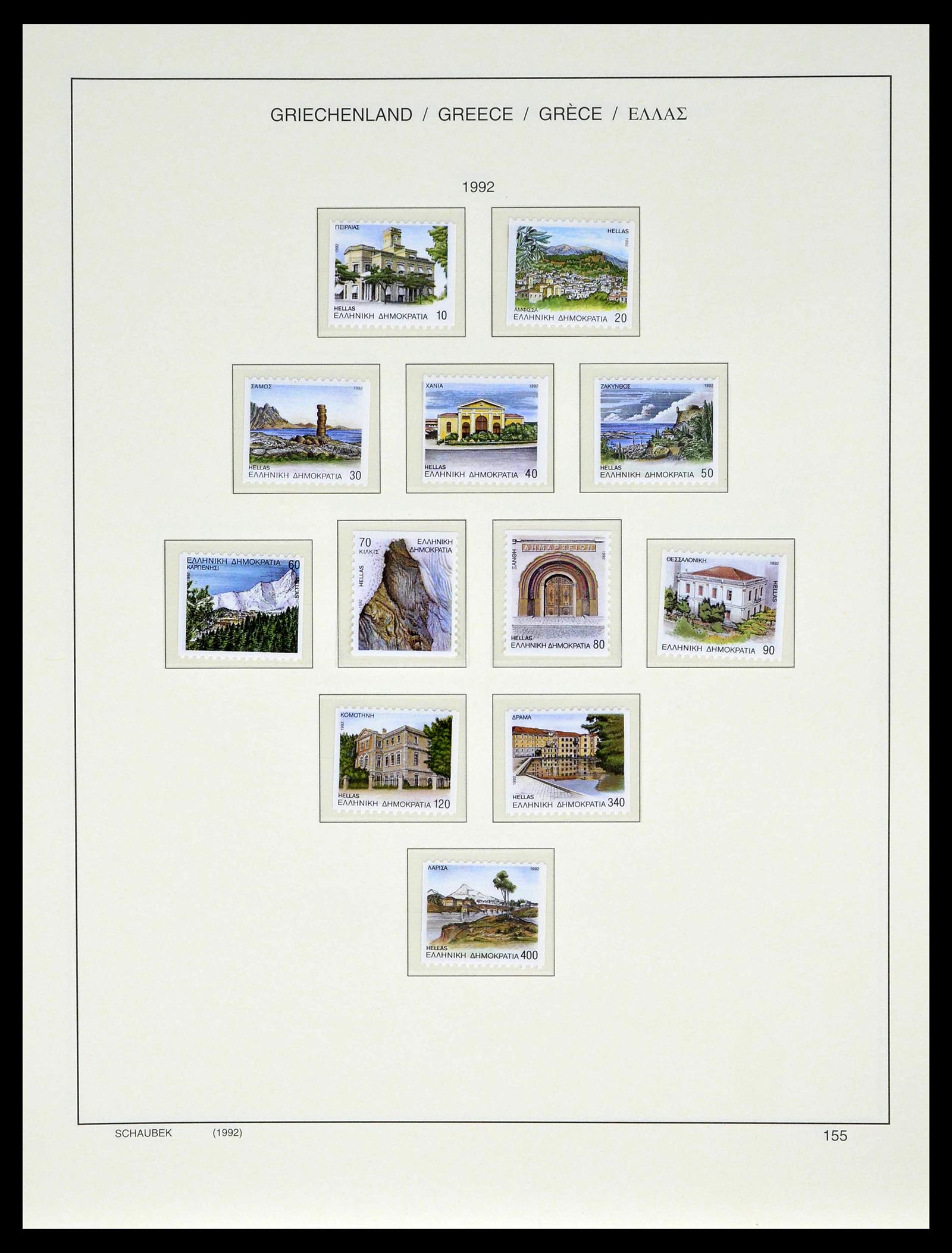 39156 0168 - Postzegelverzameling 39156 Griekenland 1861-1996.