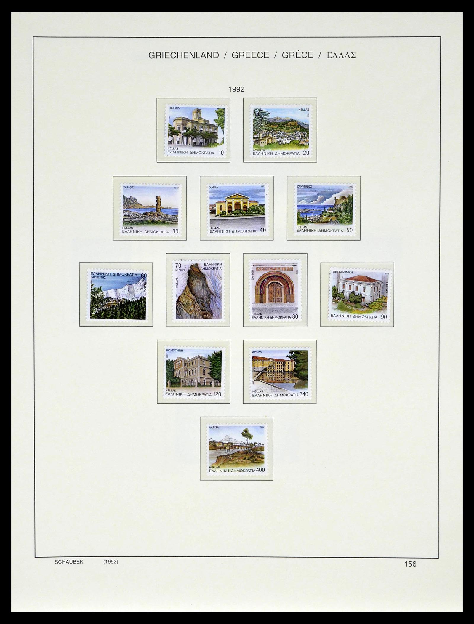 39156 0169 - Postzegelverzameling 39156 Griekenland 1861-1996.