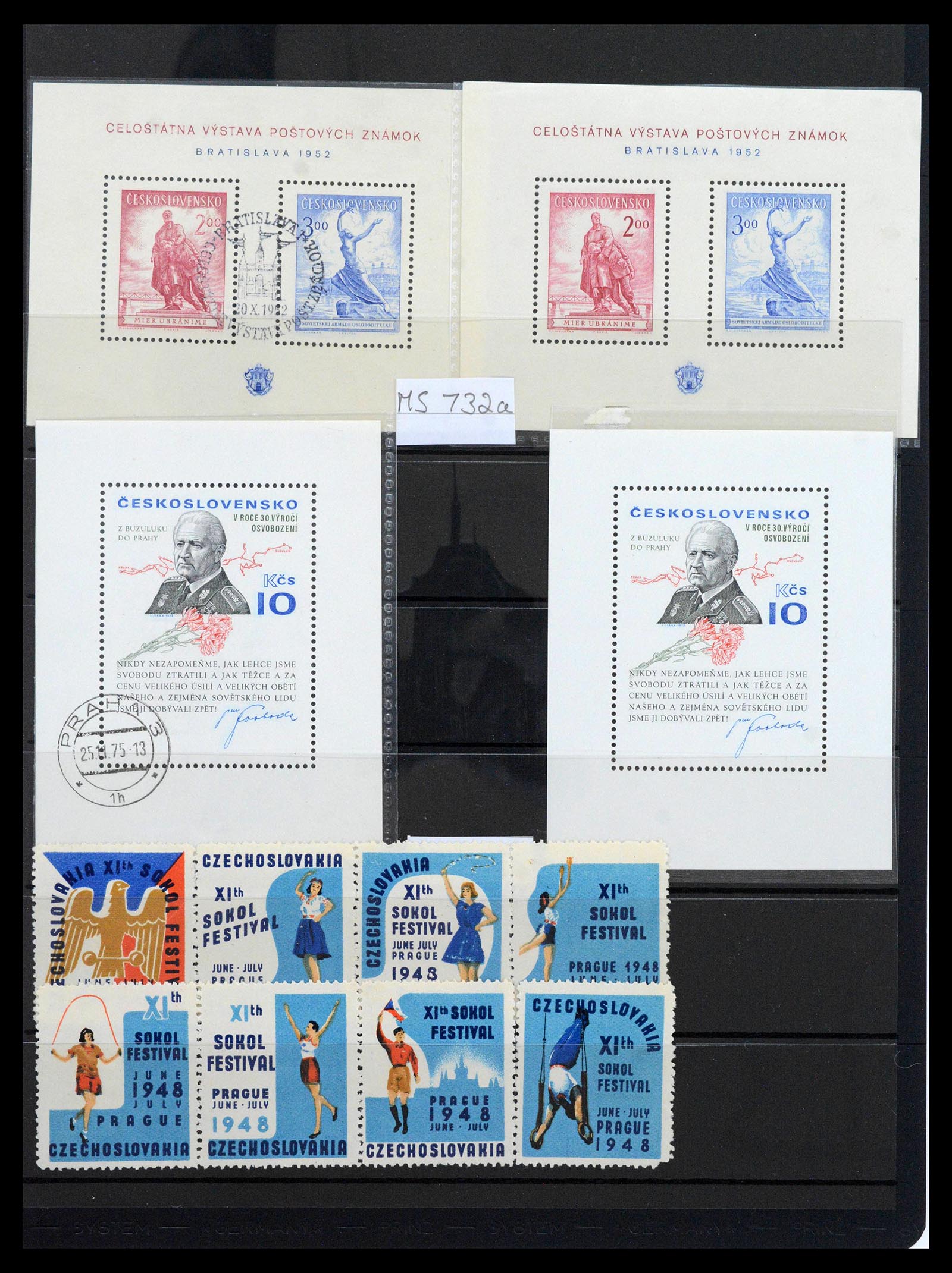 39165 0015 - Postzegelverzameling 39165 Tsjechoslowakije gespecialiseerd 1919-1970
