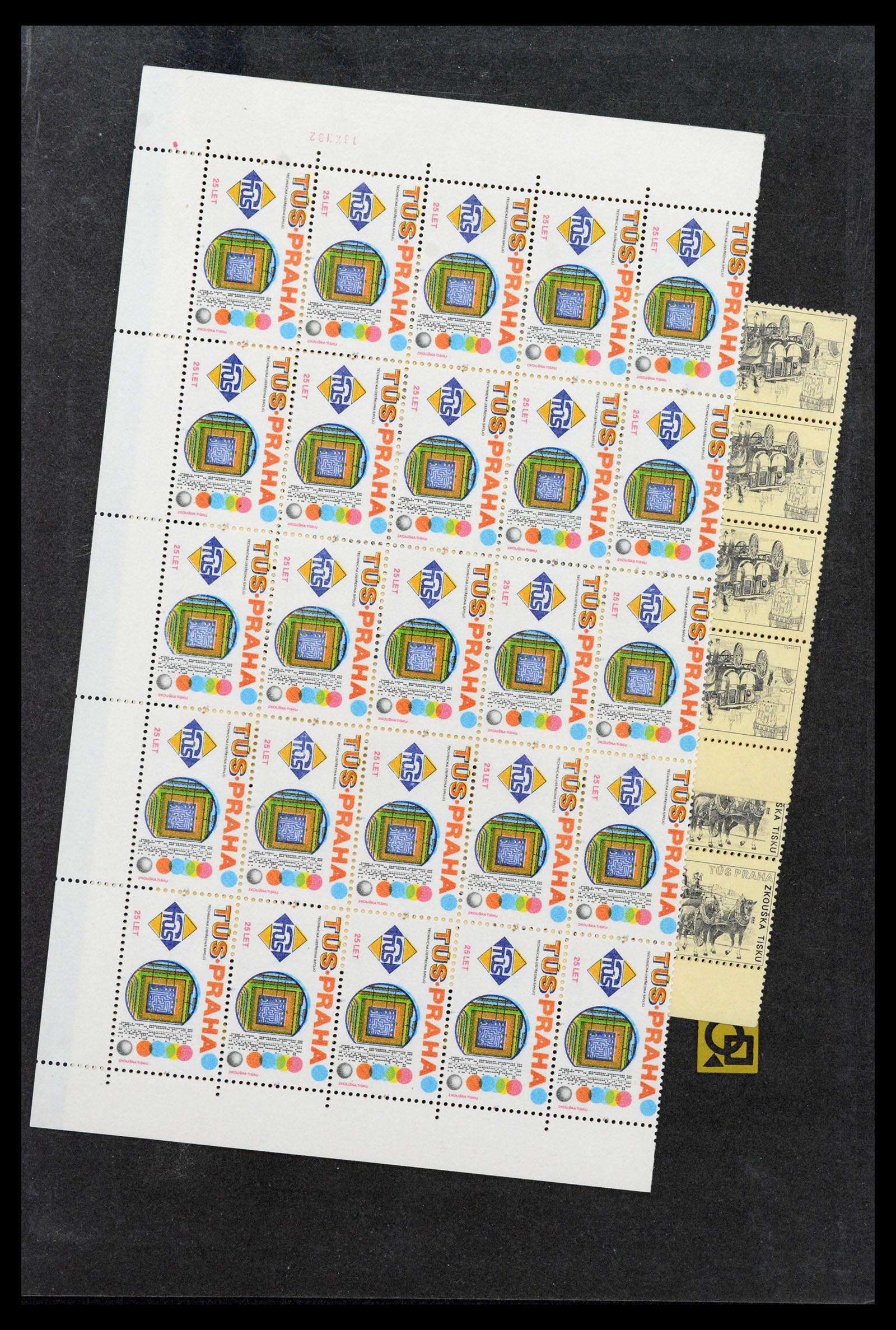 39165 0017 - Stamp collection 39165 Czechoslovakia specialised 1919-1970.