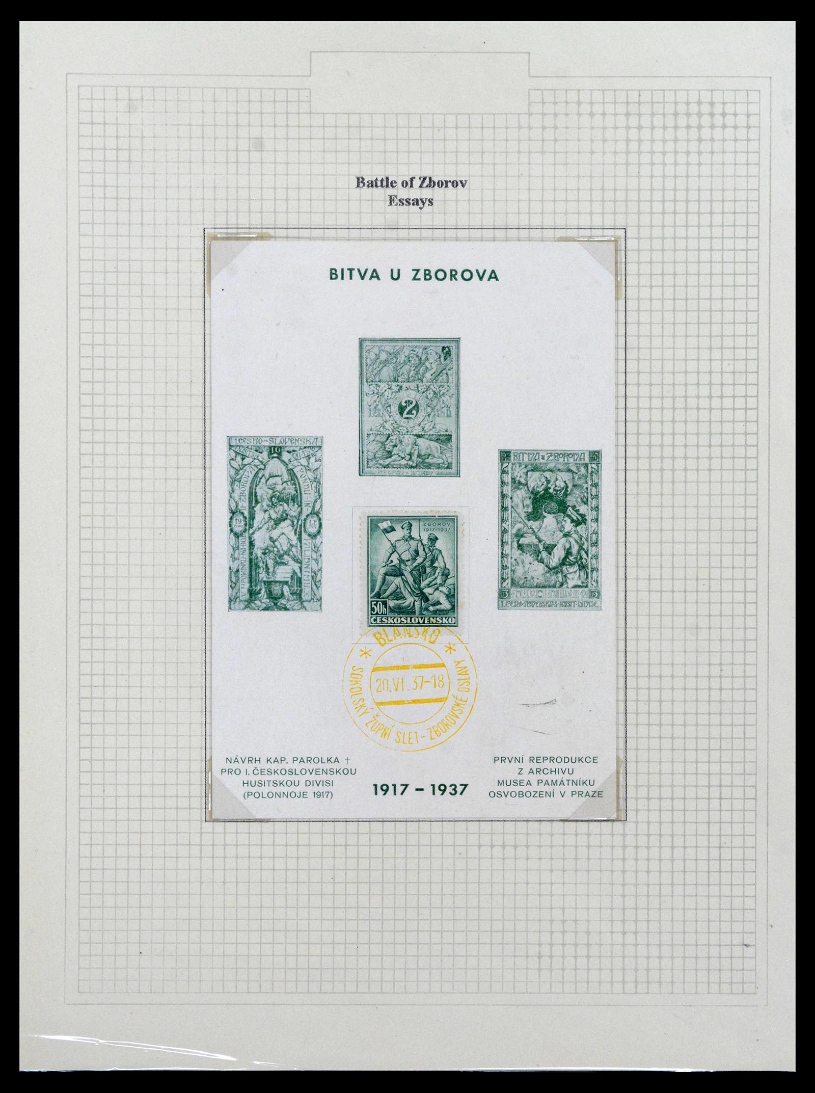 39165 0025 - Postzegelverzameling 39165 Tsjechoslowakije gespecialiseerd 1919-1970