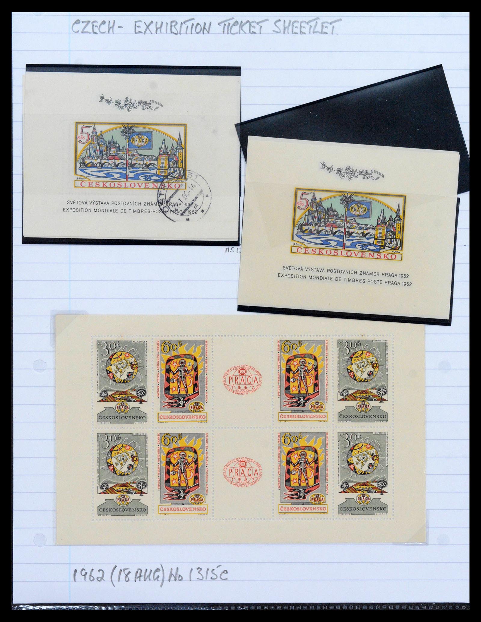 39165 0027 - Postzegelverzameling 39165 Tsjechoslowakije gespecialiseerd 1919-1970