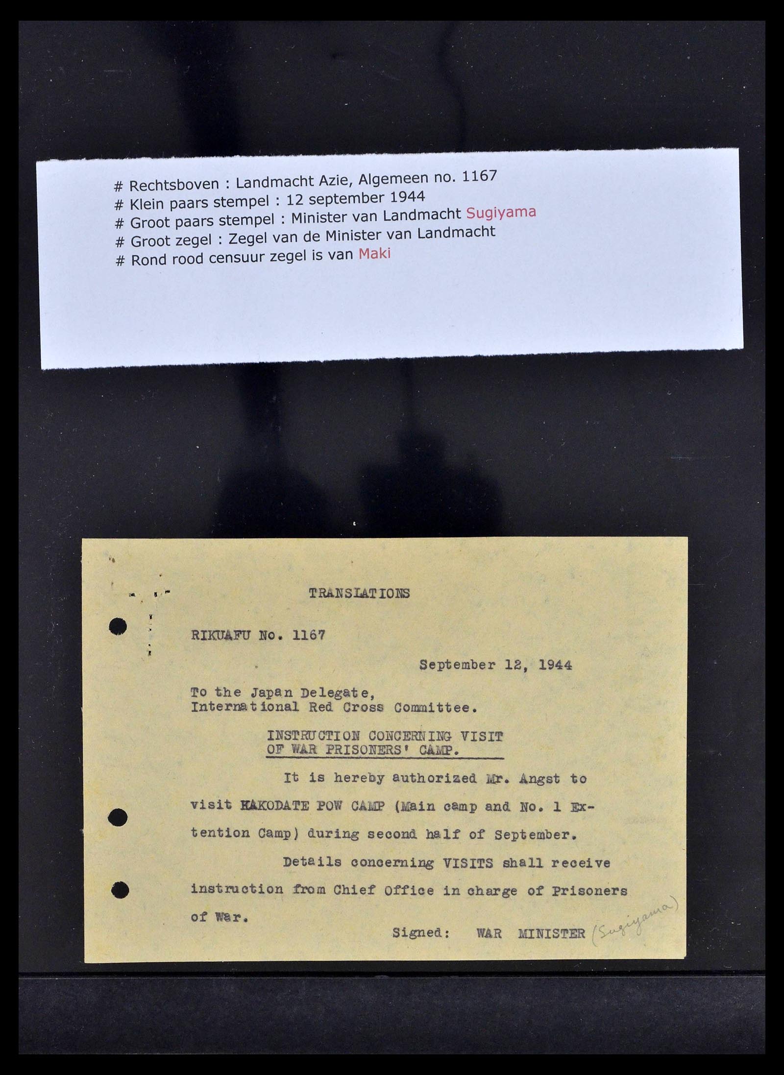 39168 0015 - Postzegelverzameling 39168 Japan WO II 1943-1945.